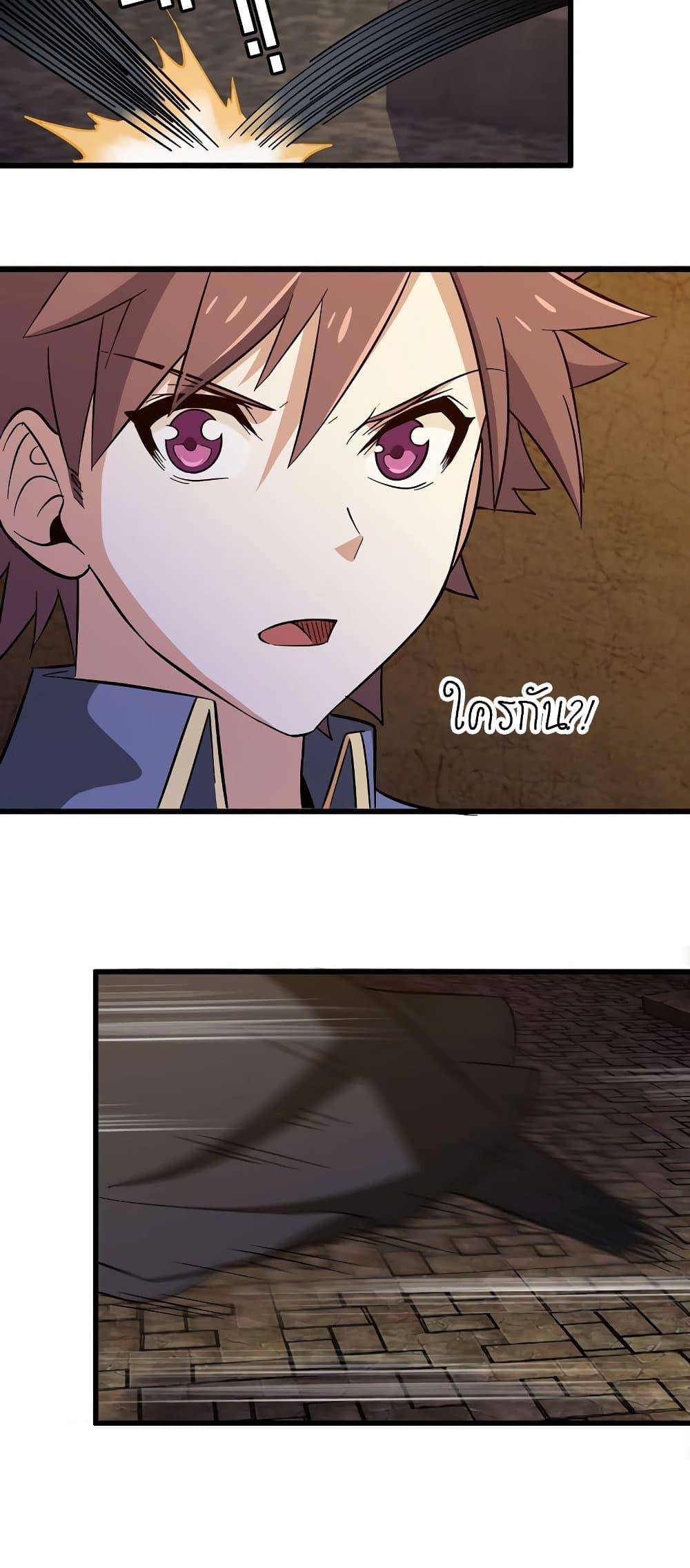 Manga-lc-com อ่านมังงะ อ่านการ์ตูน ออนไลน์ ฟรี My Wife is a Demon Queen ตอนที่ 1 2 3 4 5 6 7 8 9 10 11 12 13 14 ฟรี ไม่มีโฆษณา Manga-lc - อ่าน มังงะ อ่าน การ์ตูน ออนไลน์ อ่านมังงะ ฟรี