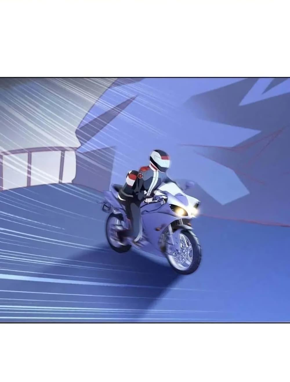 Manga-lc-com อ่านมังงะ อ่านการ์ตูน ออนไลน์ ฟรี The Lovely Wife And Strange Marriage ตอนที่ 1 2 3 4 5 6 7 8 9 10 11 12 13 14 ฟรี ไม่มีโฆษณา Manga-lc - อ่าน มังงะ อ่าน การ์ตูน ออนไลน์ อ่านมังงะ ฟรี