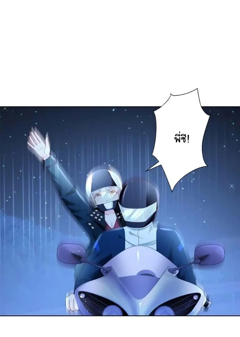 Manga-lc-com อ่านมังงะ อ่านการ์ตูน ออนไลน์ ฟรี The Lovely Wife And Strange Marriage ตอนที่ 1 2 3 4 5 6 7 8 9 10 11 12 13 14 ฟรี ไม่มีโฆษณา Manga-lc - อ่าน มังงะ อ่าน การ์ตูน ออนไลน์ อ่านมังงะ ฟรี