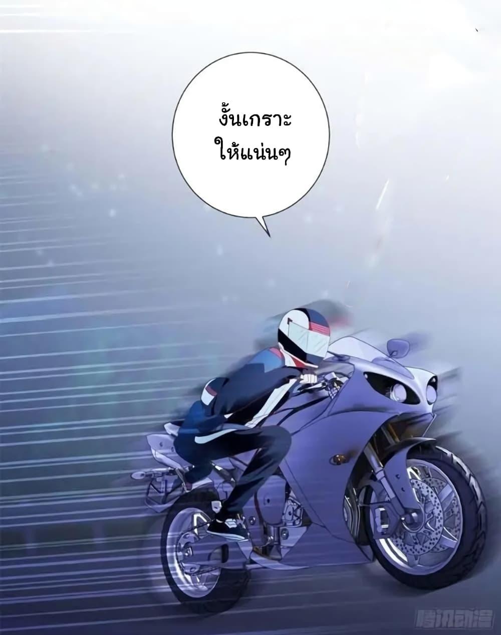 Manga-lc-com อ่านมังงะ อ่านการ์ตูน ออนไลน์ ฟรี The Lovely Wife And Strange Marriage ตอนที่ 1 2 3 4 5 6 7 8 9 10 11 12 13 14 ฟรี ไม่มีโฆษณา Manga-lc - อ่าน มังงะ อ่าน การ์ตูน ออนไลน์ อ่านมังงะ ฟรี