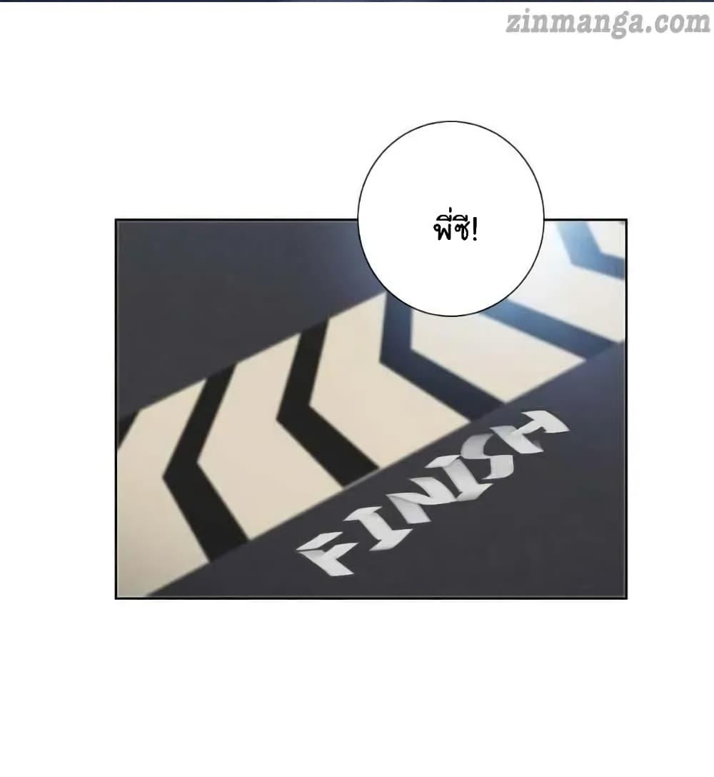 Manga-lc-com อ่านมังงะ อ่านการ์ตูน ออนไลน์ ฟรี The Lovely Wife And Strange Marriage ตอนที่ 1 2 3 4 5 6 7 8 9 10 11 12 13 14 ฟรี ไม่มีโฆษณา Manga-lc - อ่าน มังงะ อ่าน การ์ตูน ออนไลน์ อ่านมังงะ ฟรี