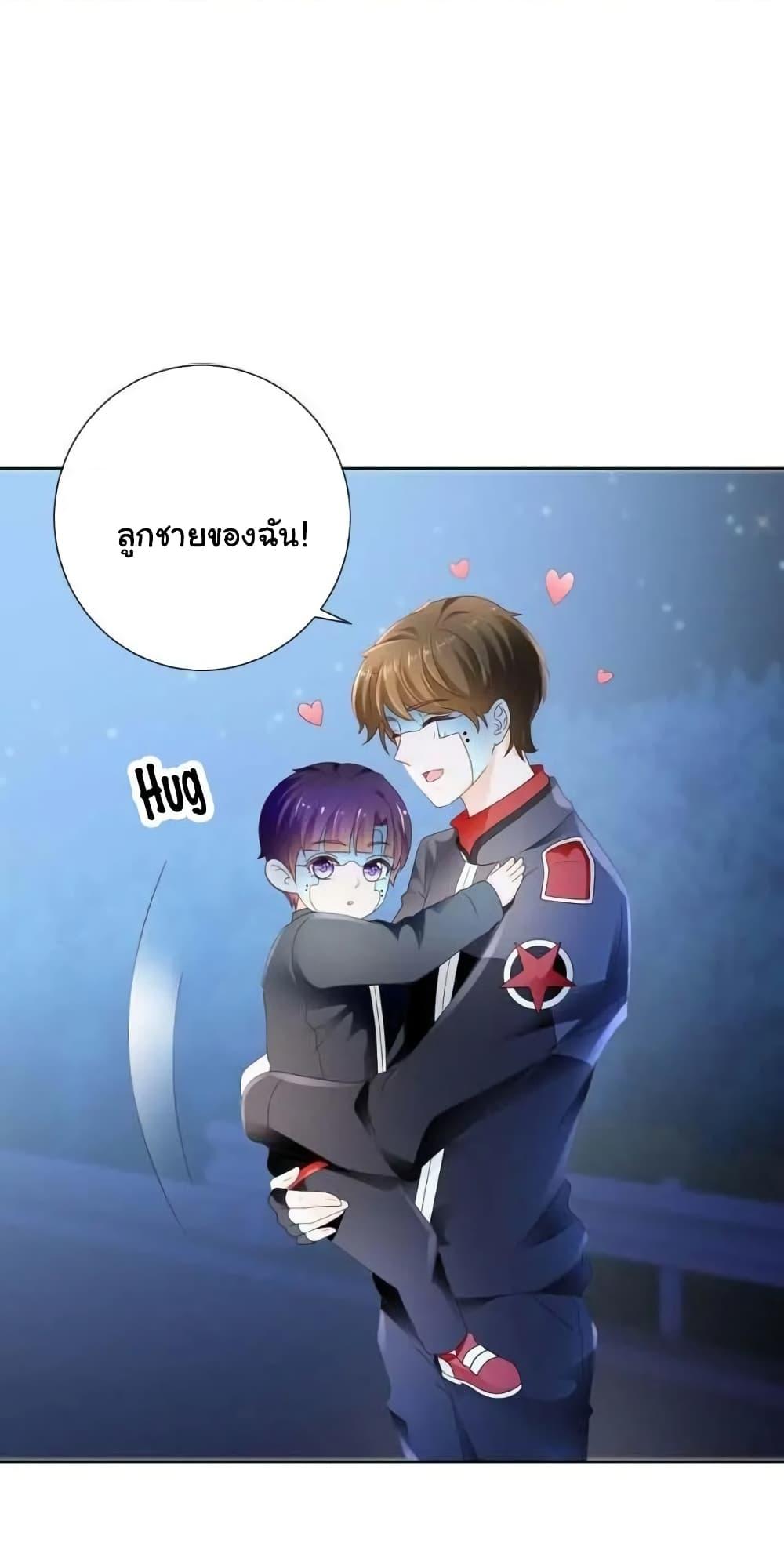 Manga-lc-com อ่านมังงะ อ่านการ์ตูน ออนไลน์ ฟรี The Lovely Wife And Strange Marriage ตอนที่ 1 2 3 4 5 6 7 8 9 10 11 12 13 14 ฟรี ไม่มีโฆษณา Manga-lc - อ่าน มังงะ อ่าน การ์ตูน ออนไลน์ อ่านมังงะ ฟรี