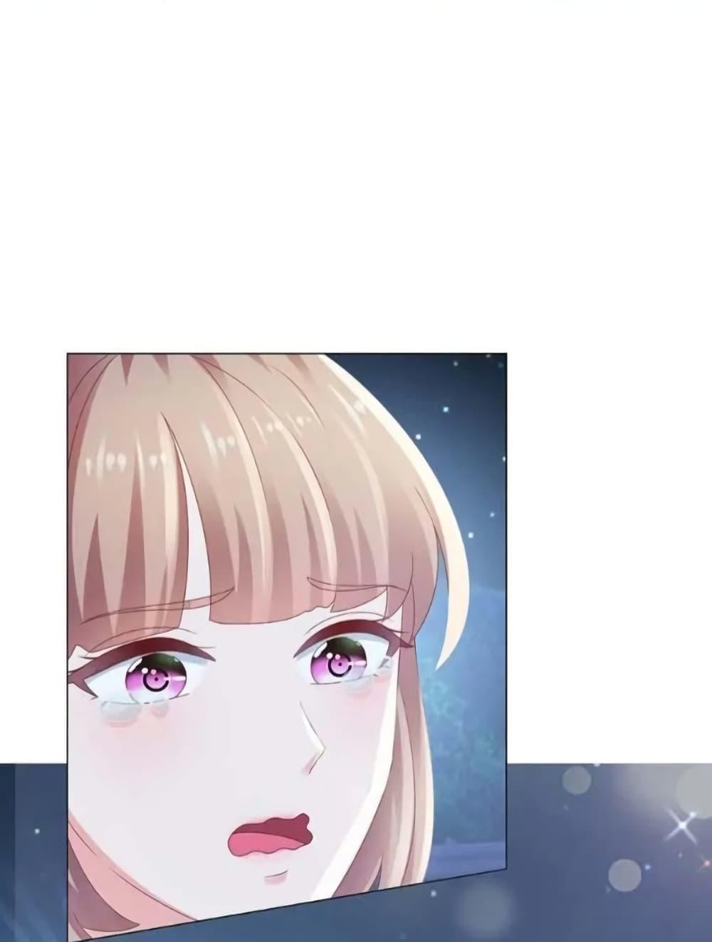 Manga-lc-com อ่านมังงะ อ่านการ์ตูน ออนไลน์ ฟรี The Lovely Wife And Strange Marriage ตอนที่ 1 2 3 4 5 6 7 8 9 10 11 12 13 14 ฟรี ไม่มีโฆษณา Manga-lc - อ่าน มังงะ อ่าน การ์ตูน ออนไลน์ อ่านมังงะ ฟรี