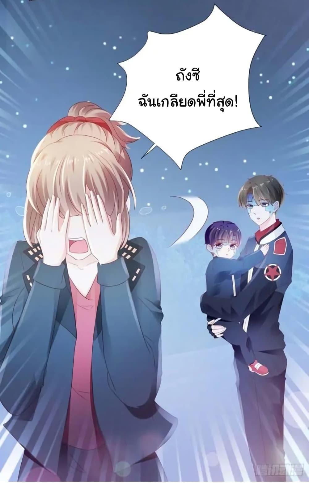 Manga-lc-com อ่านมังงะ อ่านการ์ตูน ออนไลน์ ฟรี The Lovely Wife And Strange Marriage ตอนที่ 1 2 3 4 5 6 7 8 9 10 11 12 13 14 ฟรี ไม่มีโฆษณา Manga-lc - อ่าน มังงะ อ่าน การ์ตูน ออนไลน์ อ่านมังงะ ฟรี