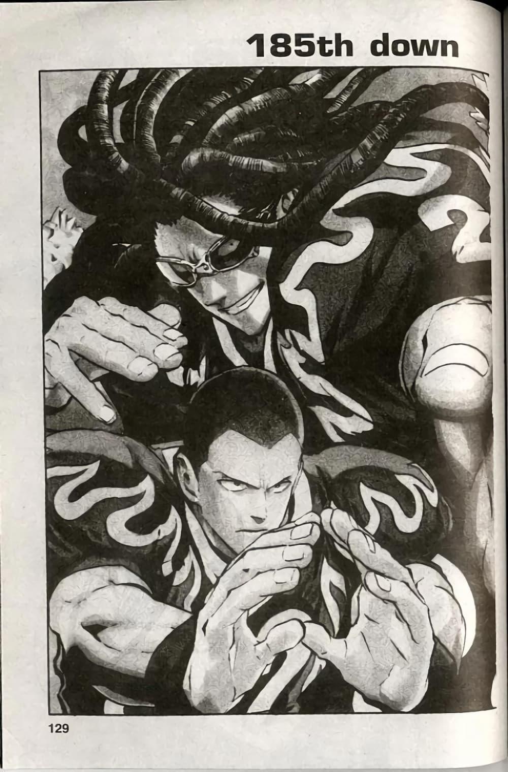 Manga-lc-com อ่านมังงะ อ่านการ์ตูน ออนไลน์ ฟรี Eyeshield 21 ตอนที่ 1 2 3 4 5 6 7 8 9 10 11 12 13 14 ฟรี ไม่มีโฆษณา Manga-lc - อ่าน มังงะ อ่าน การ์ตูน ออนไลน์ อ่านมังงะ ฟรี