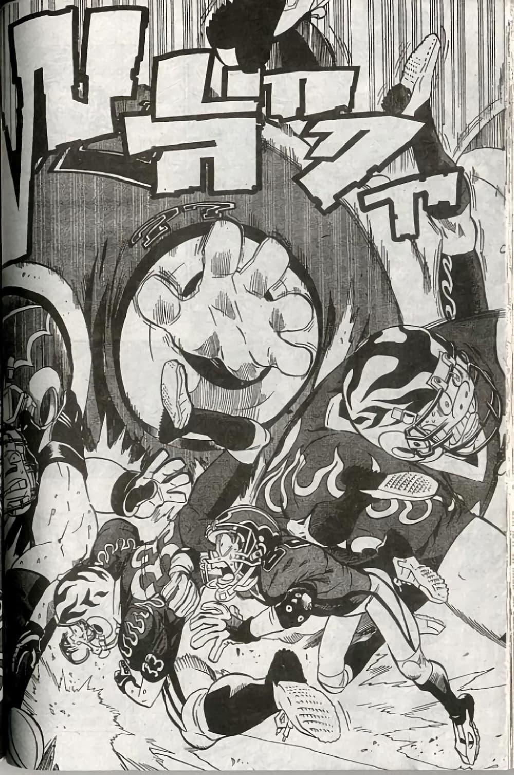 Manga-lc-com อ่านมังงะ อ่านการ์ตูน ออนไลน์ ฟรี Eyeshield 21 ตอนที่ 1 2 3 4 5 6 7 8 9 10 11 12 13 14 ฟรี ไม่มีโฆษณา Manga-lc - อ่าน มังงะ อ่าน การ์ตูน ออนไลน์ อ่านมังงะ ฟรี