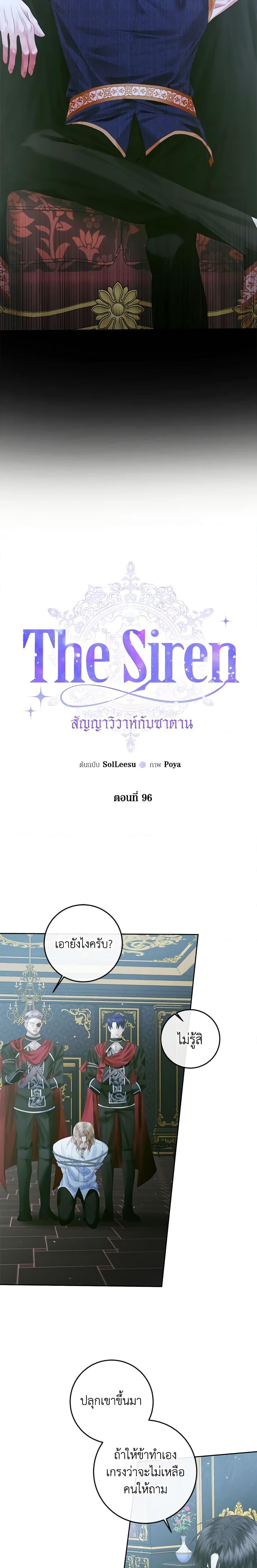 Manga-lc-com อ่านมังงะ อ่านการ์ตูน ออนไลน์ ฟรี Becoming The Villain’s Family ตอนที่ 1 2 3 4 5 6 7 8 9 10 11 12 13 14 ฟรี ไม่มีโฆษณา Manga-lc - อ่าน มังงะ อ่าน การ์ตูน ออนไลน์ อ่านมังงะ ฟรี