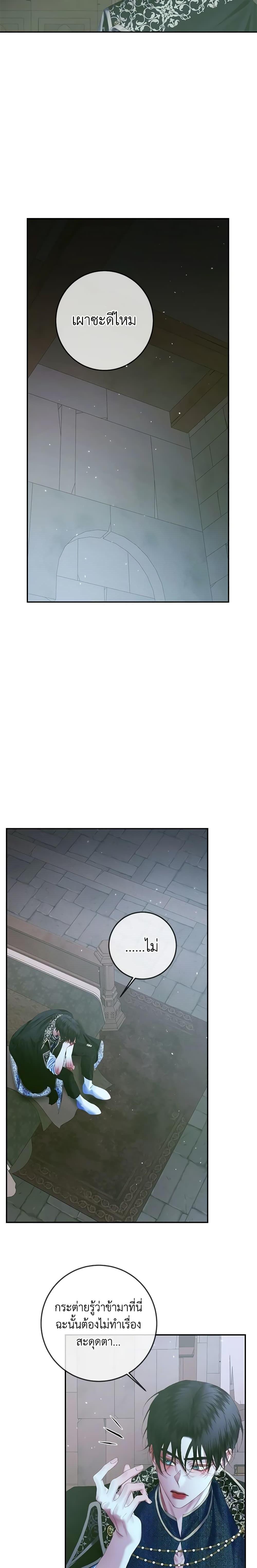 Manga-lc-com อ่านมังงะ อ่านการ์ตูน ออนไลน์ ฟรี Becoming The Villain’s Family ตอนที่ 1 2 3 4 5 6 7 8 9 10 11 12 13 14 ฟรี ไม่มีโฆษณา Manga-lc - อ่าน มังงะ อ่าน การ์ตูน ออนไลน์ อ่านมังงะ ฟรี