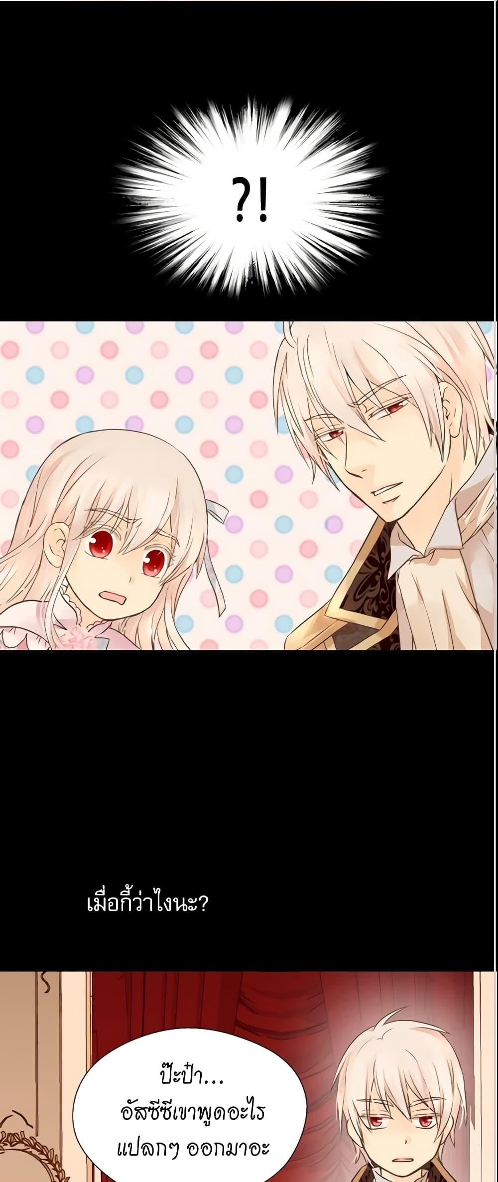 Manga-lc-com อ่านมังงะ อ่านการ์ตูน ออนไลน์ ฟรี Daughter of the Emperor ตอนที่ 1 2 3 4 5 6 7 8 9 10 11 12 13 14 ฟรี ไม่มีโฆษณา Manga-lc - อ่าน มังงะ อ่าน การ์ตูน ออนไลน์ อ่านมังงะ ฟรี