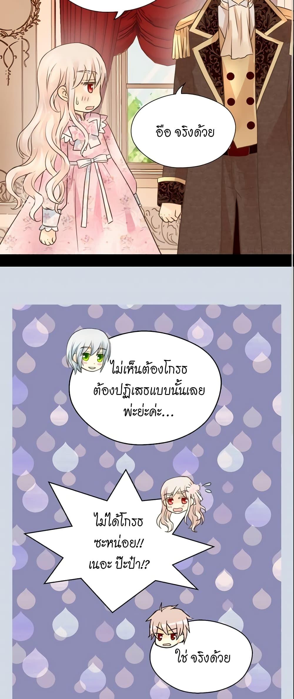 Manga-lc-com อ่านมังงะ อ่านการ์ตูน ออนไลน์ ฟรี Daughter of the Emperor ตอนที่ 1 2 3 4 5 6 7 8 9 10 11 12 13 14 ฟรี ไม่มีโฆษณา Manga-lc - อ่าน มังงะ อ่าน การ์ตูน ออนไลน์ อ่านมังงะ ฟรี