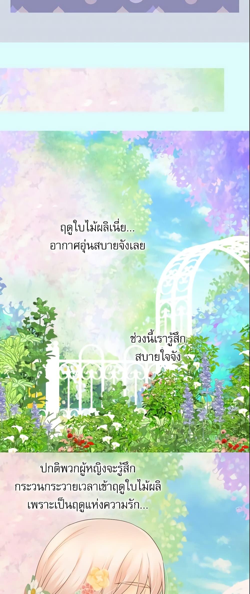 Manga-lc-com อ่านมังงะ อ่านการ์ตูน ออนไลน์ ฟรี Daughter of the Emperor ตอนที่ 1 2 3 4 5 6 7 8 9 10 11 12 13 14 ฟรี ไม่มีโฆษณา Manga-lc - อ่าน มังงะ อ่าน การ์ตูน ออนไลน์ อ่านมังงะ ฟรี