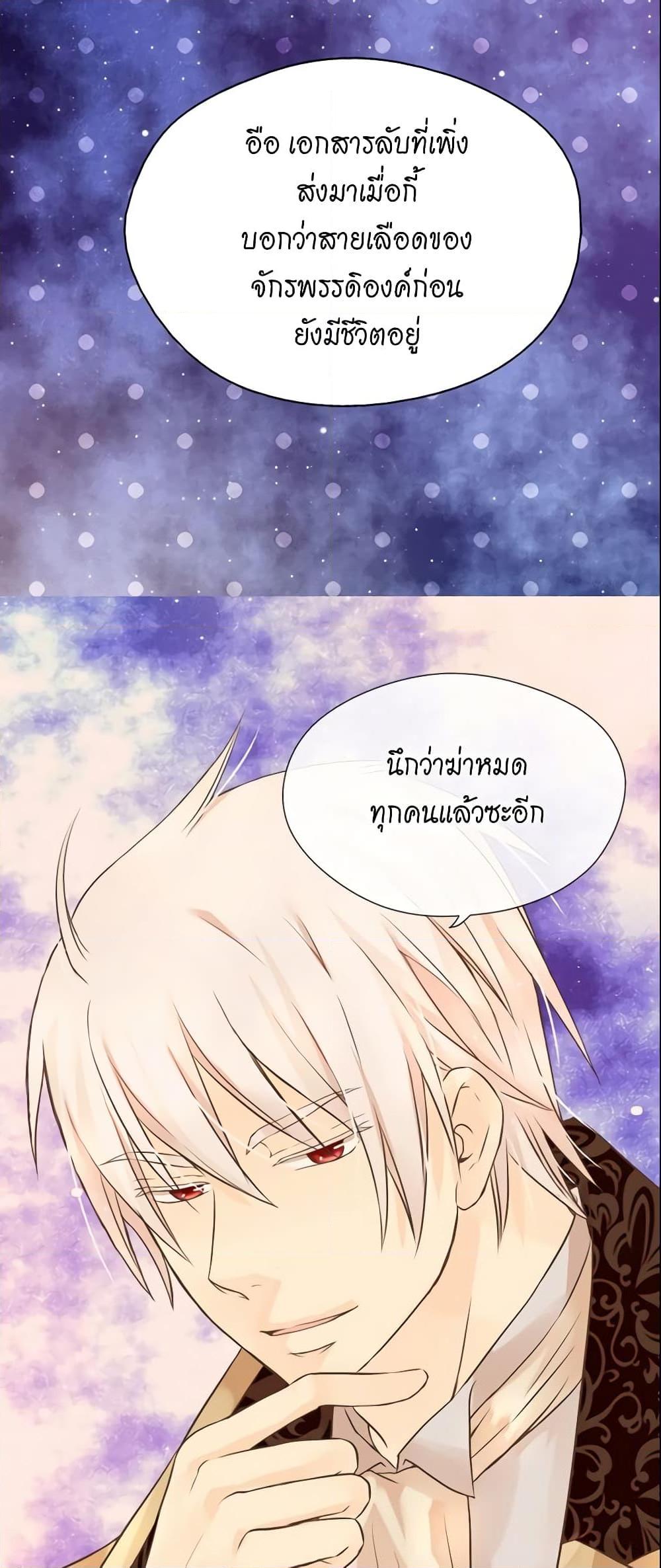 Manga-lc-com อ่านมังงะ อ่านการ์ตูน ออนไลน์ ฟรี Daughter of the Emperor ตอนที่ 1 2 3 4 5 6 7 8 9 10 11 12 13 14 ฟรี ไม่มีโฆษณา Manga-lc - อ่าน มังงะ อ่าน การ์ตูน ออนไลน์ อ่านมังงะ ฟรี
