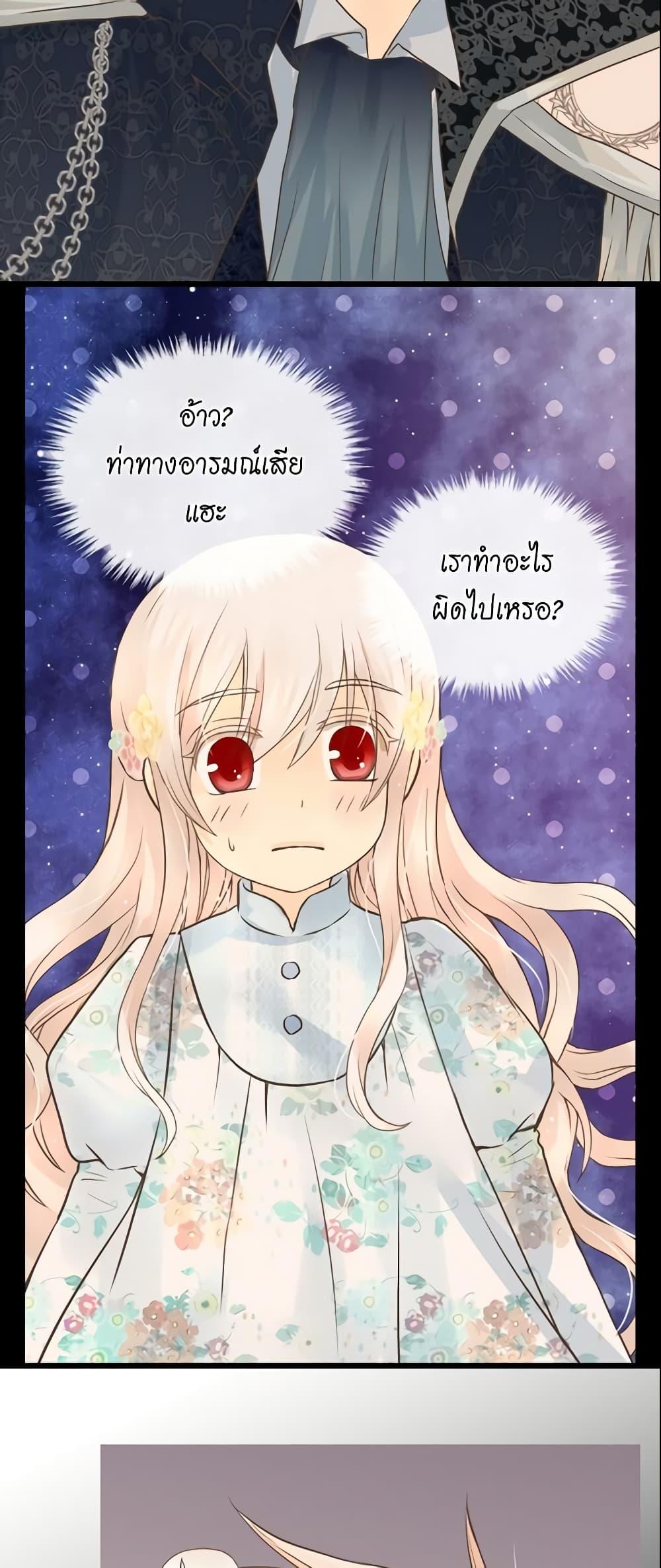 Manga-lc-com อ่านมังงะ อ่านการ์ตูน ออนไลน์ ฟรี Daughter of the Emperor ตอนที่ 1 2 3 4 5 6 7 8 9 10 11 12 13 14 ฟรี ไม่มีโฆษณา Manga-lc - อ่าน มังงะ อ่าน การ์ตูน ออนไลน์ อ่านมังงะ ฟรี