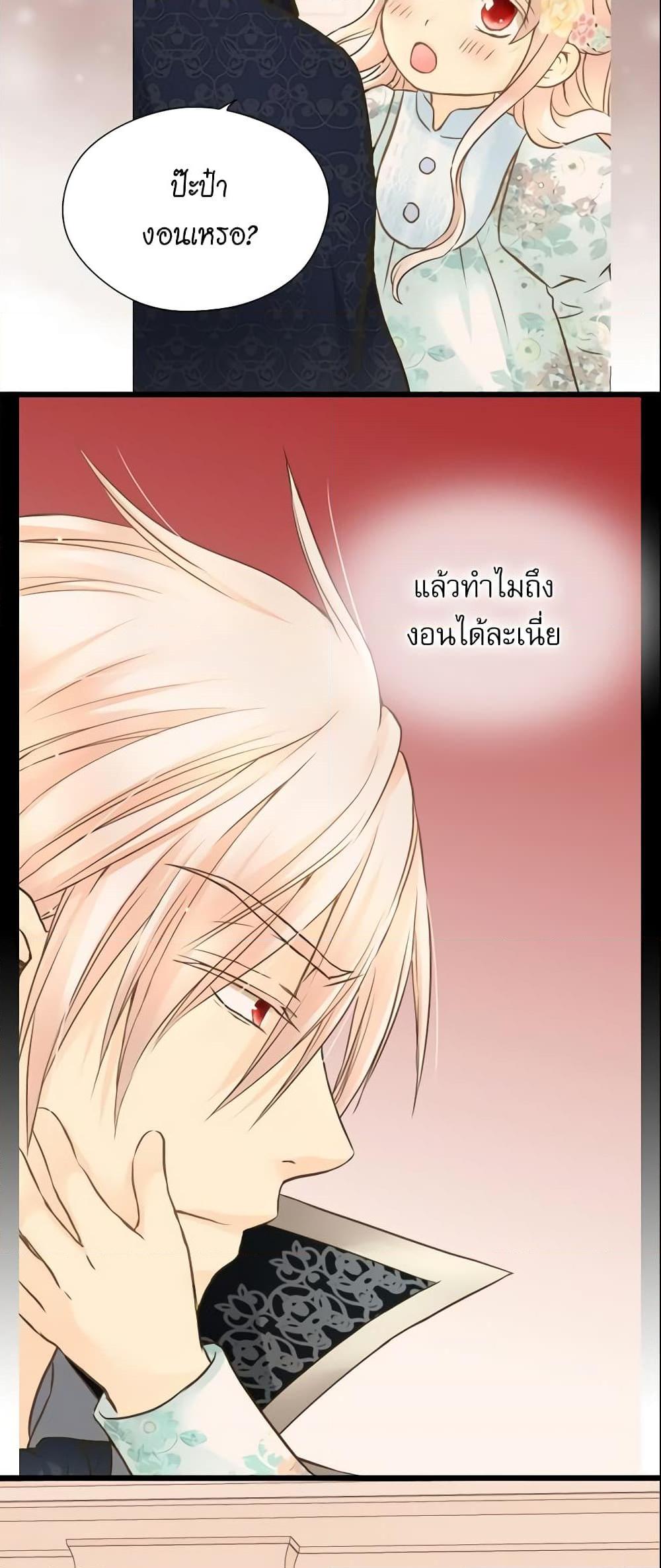 Manga-lc-com อ่านมังงะ อ่านการ์ตูน ออนไลน์ ฟรี Daughter of the Emperor ตอนที่ 1 2 3 4 5 6 7 8 9 10 11 12 13 14 ฟรี ไม่มีโฆษณา Manga-lc - อ่าน มังงะ อ่าน การ์ตูน ออนไลน์ อ่านมังงะ ฟรี