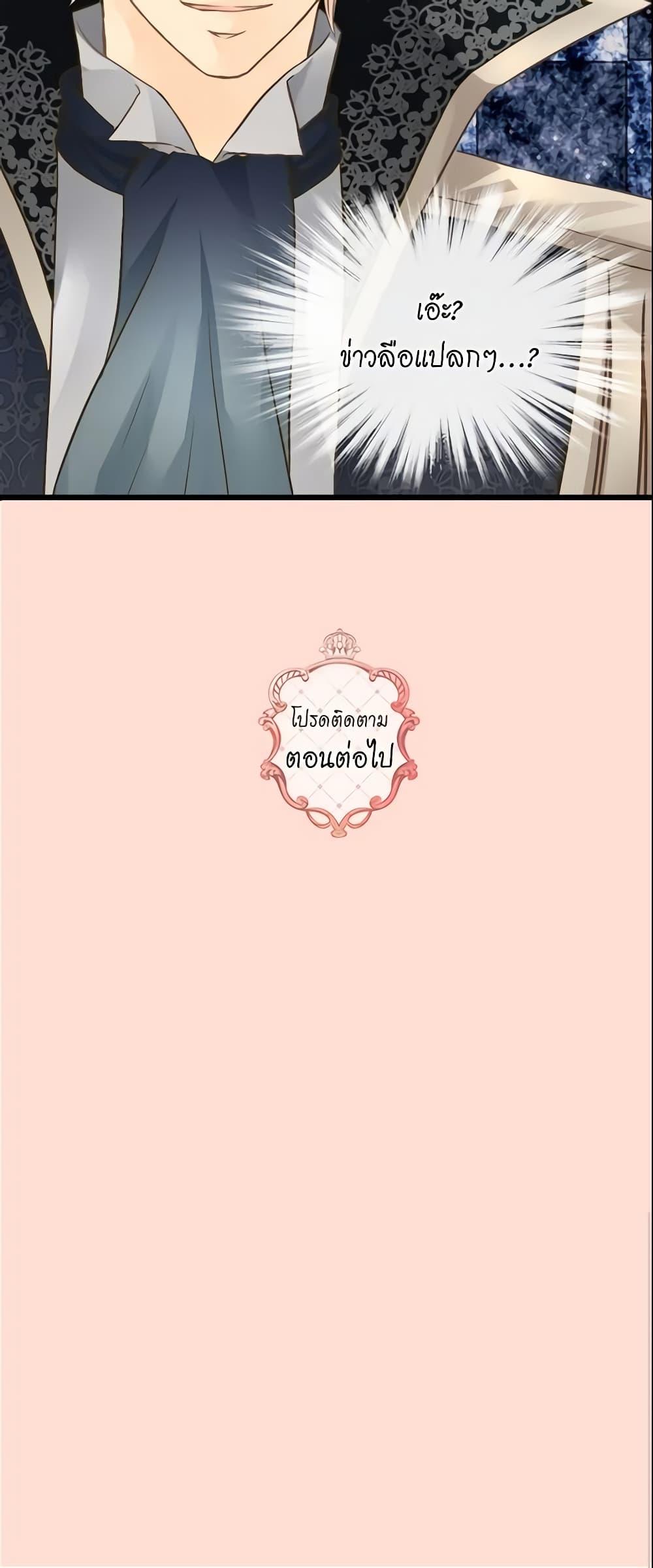Manga-lc-com อ่านมังงะ อ่านการ์ตูน ออนไลน์ ฟรี Daughter of the Emperor ตอนที่ 1 2 3 4 5 6 7 8 9 10 11 12 13 14 ฟรี ไม่มีโฆษณา Manga-lc - อ่าน มังงะ อ่าน การ์ตูน ออนไลน์ อ่านมังงะ ฟรี