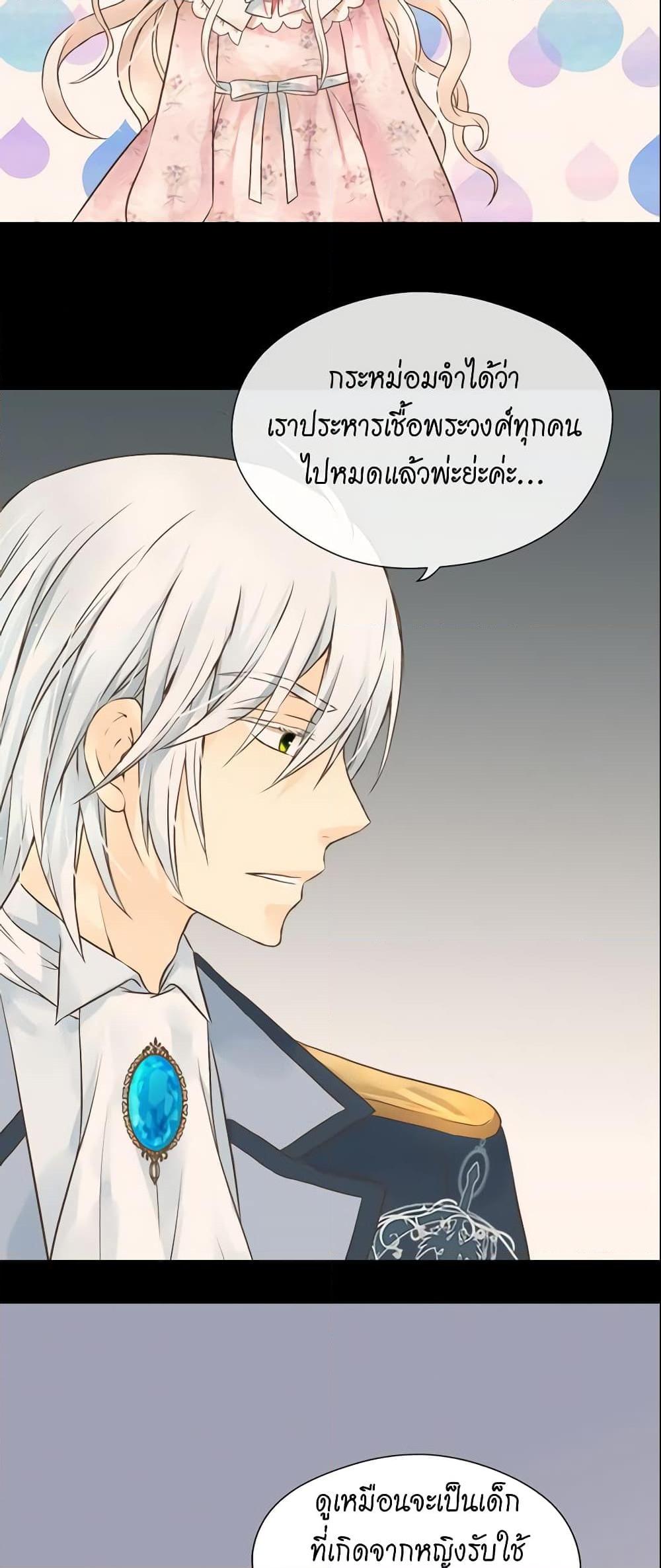 Manga-lc-com อ่านมังงะ อ่านการ์ตูน ออนไลน์ ฟรี Daughter of the Emperor ตอนที่ 1 2 3 4 5 6 7 8 9 10 11 12 13 14 ฟรี ไม่มีโฆษณา Manga-lc - อ่าน มังงะ อ่าน การ์ตูน ออนไลน์ อ่านมังงะ ฟรี