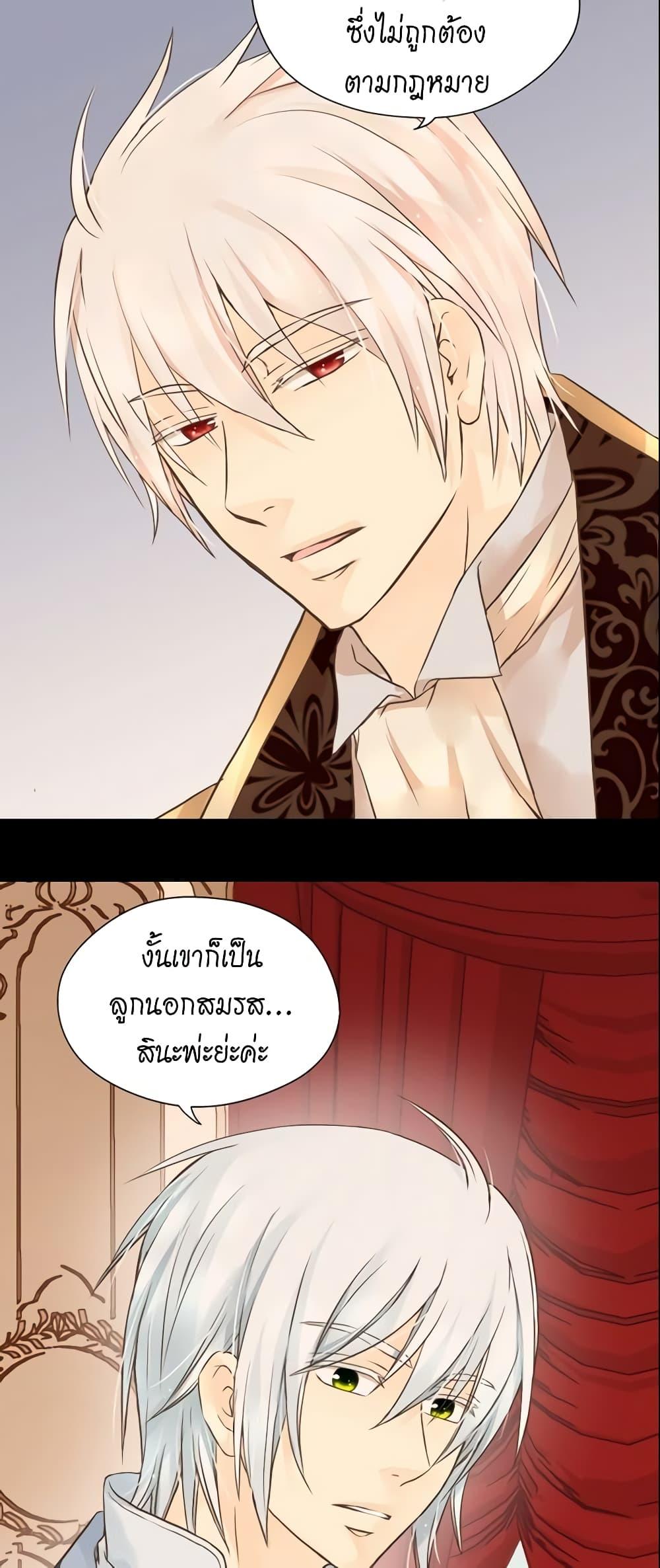 Manga-lc-com อ่านมังงะ อ่านการ์ตูน ออนไลน์ ฟรี Daughter of the Emperor ตอนที่ 1 2 3 4 5 6 7 8 9 10 11 12 13 14 ฟรี ไม่มีโฆษณา Manga-lc - อ่าน มังงะ อ่าน การ์ตูน ออนไลน์ อ่านมังงะ ฟรี
