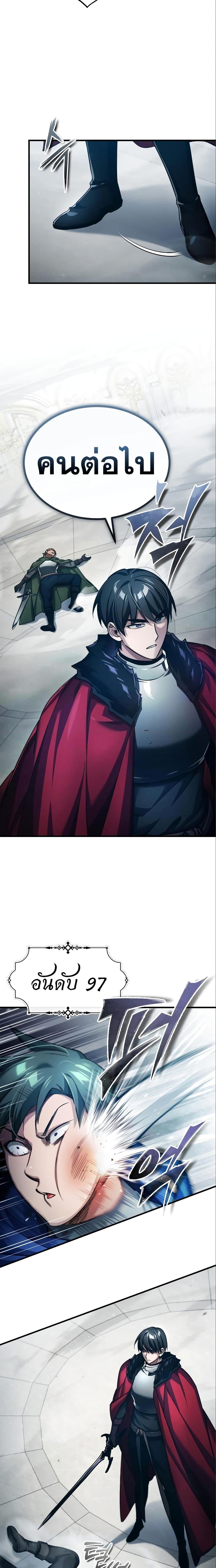 Manga-lc-com อ่านมังงะ อ่านการ์ตูน ออนไลน์ ฟรี The Heavenly Demon Can’t Live a Normal Life ตอนที่ 1 2 3 4 5 6 7 8 9 10 11 12 13 14 ฟรี ไม่มีโฆษณา Manga-lc - อ่าน มังงะ อ่าน การ์ตูน ออนไลน์ อ่านมังงะ ฟรี