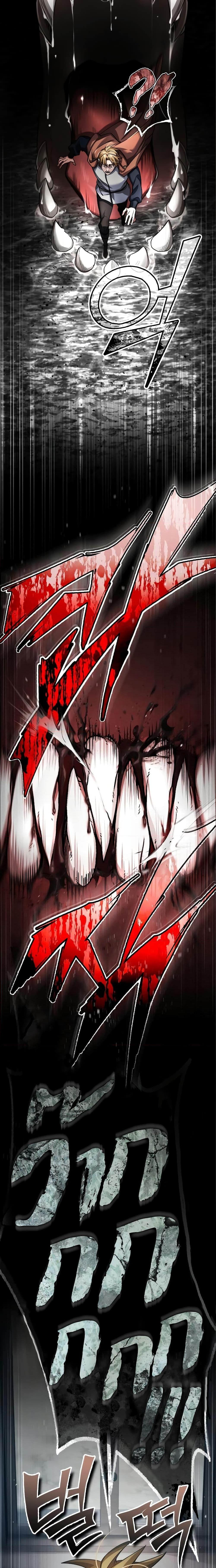 Manga-lc-com อ่านมังงะ อ่านการ์ตูน ออนไลน์ ฟรี The Heavenly Demon Can’t Live a Normal Life ตอนที่ 1 2 3 4 5 6 7 8 9 10 11 12 13 14 ฟรี ไม่มีโฆษณา Manga-lc - อ่าน มังงะ อ่าน การ์ตูน ออนไลน์ อ่านมังงะ ฟรี