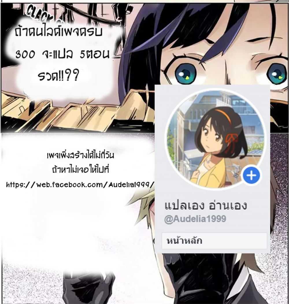 Manga-lc-com อ่านมังงะ อ่านการ์ตูน ออนไลน์ ฟรี After Transformation, Mine and Her Wild Fantasy ตอนที่ 1 2 3 4 5 6 7 8 9 10 11 12 13 14 ฟรี ไม่มีโฆษณา Manga-lc - อ่าน มังงะ อ่าน การ์ตูน ออนไลน์ อ่านมังงะ ฟรี