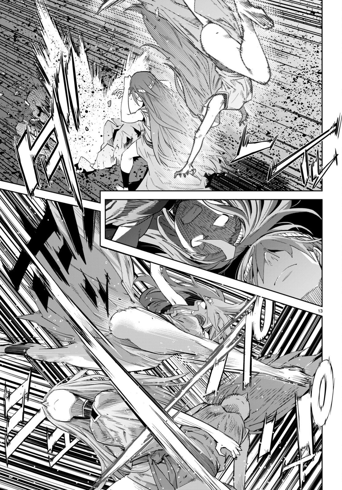 Manga-lc-com อ่านมังงะ อ่านการ์ตูน ออนไลน์ ฟรี Game obu Familia – Family Senki ตอนที่ 1 2 3 4 5 6 7 8 9 10 11 12 13 14 ฟรี ไม่มีโฆษณา Manga-lc - อ่าน มังงะ อ่าน การ์ตูน ออนไลน์ อ่านมังงะ ฟรี