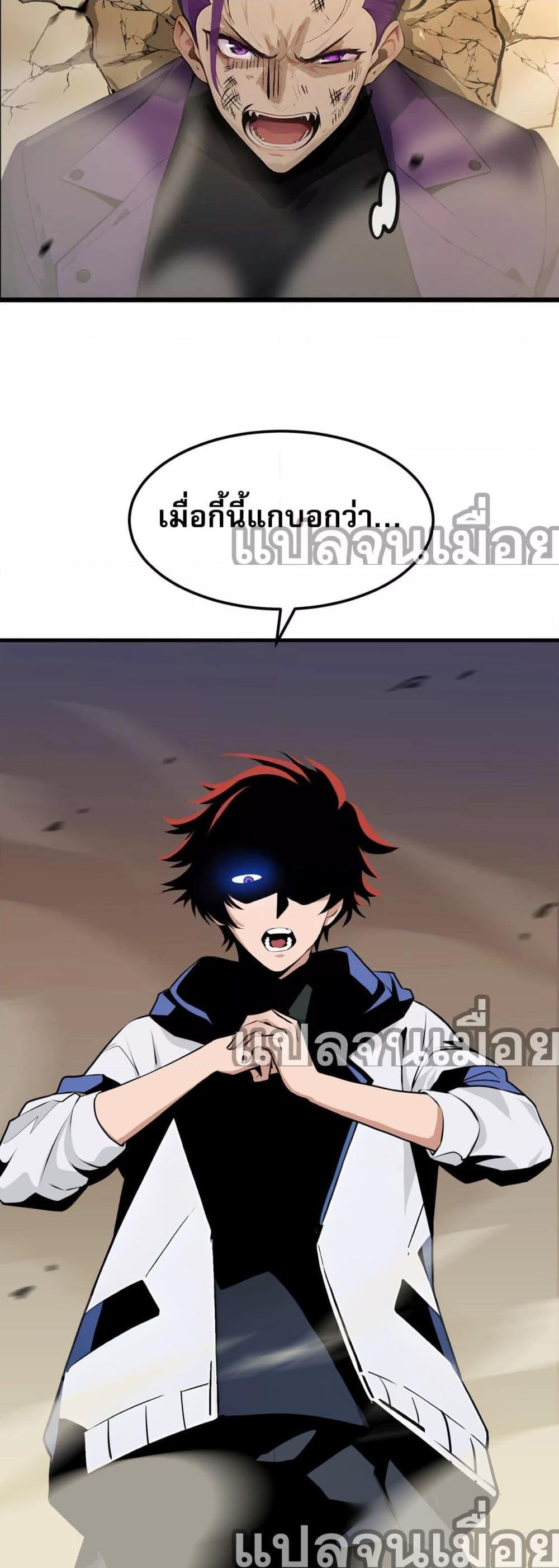 Manga-lc-com อ่านมังงะ อ่านการ์ตูน ออนไลน์ ฟรี เปลี่ยนอาชีพแล้วแต่ผมมีสกิลระดับต้องห้าม ตอนที่ 1 2 3 4 5 6 7 8 9 10 11 12 13 14 ฟรี ไม่มีโฆษณา Manga-lc - อ่าน มังงะ อ่าน การ์ตูน ออนไลน์ อ่านมังงะ ฟรี