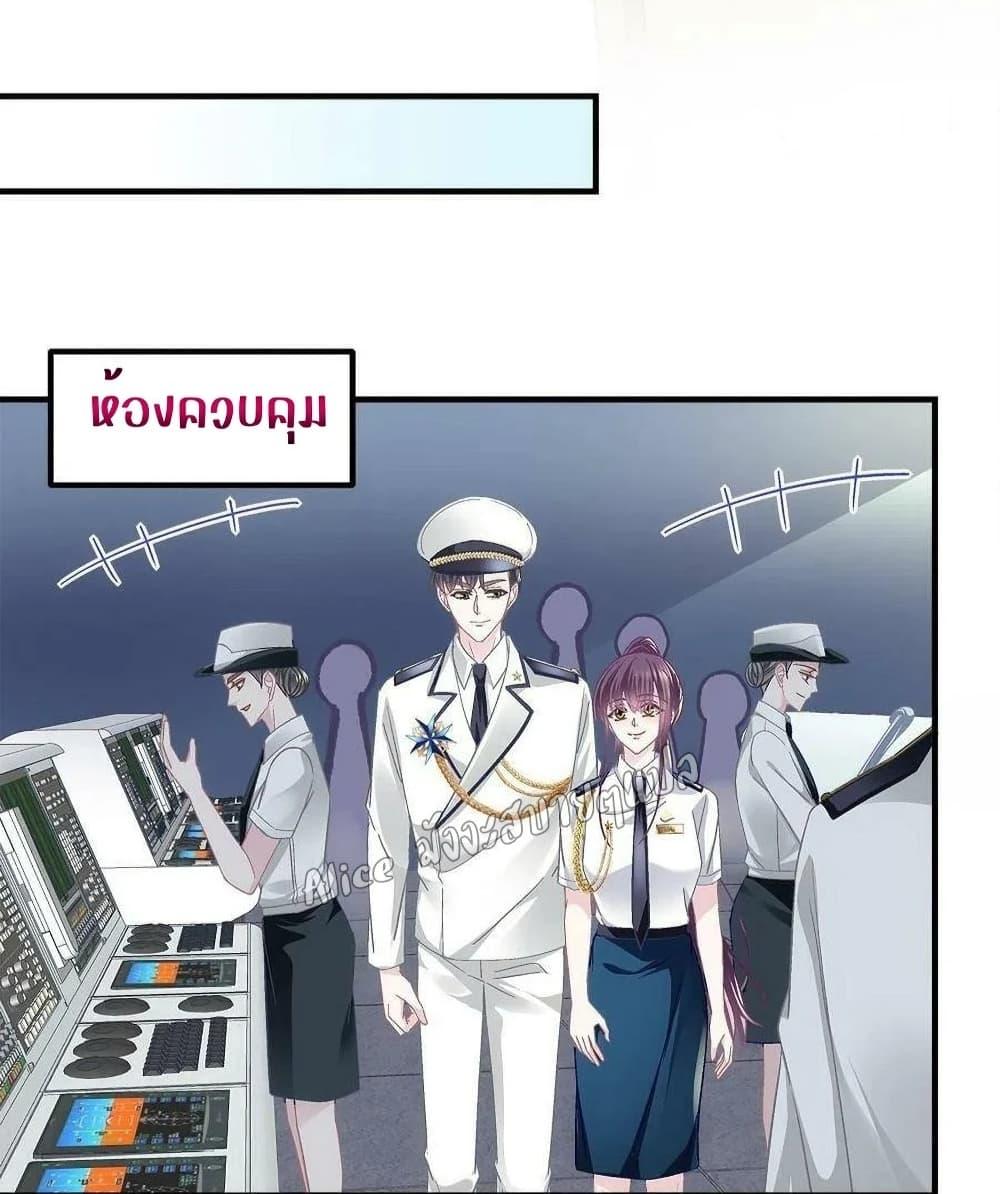 Manga-lc-com อ่านมังงะ อ่านการ์ตูน ออนไลน์ ฟรี The Brother’s Honey is Back! ตอนที่ 1 2 3 4 5 6 7 8 9 10 11 12 13 14 ฟรี ไม่มีโฆษณา Manga-lc - อ่าน มังงะ อ่าน การ์ตูน ออนไลน์ อ่านมังงะ ฟรี