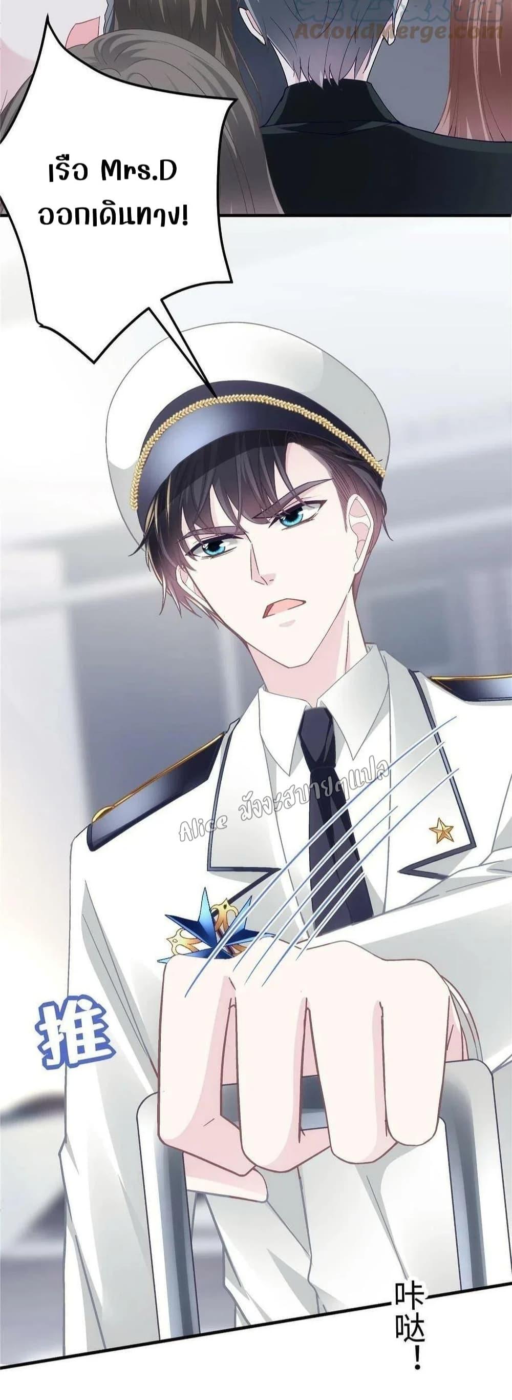Manga-lc-com อ่านมังงะ อ่านการ์ตูน ออนไลน์ ฟรี The Brother’s Honey is Back! ตอนที่ 1 2 3 4 5 6 7 8 9 10 11 12 13 14 ฟรี ไม่มีโฆษณา Manga-lc - อ่าน มังงะ อ่าน การ์ตูน ออนไลน์ อ่านมังงะ ฟรี