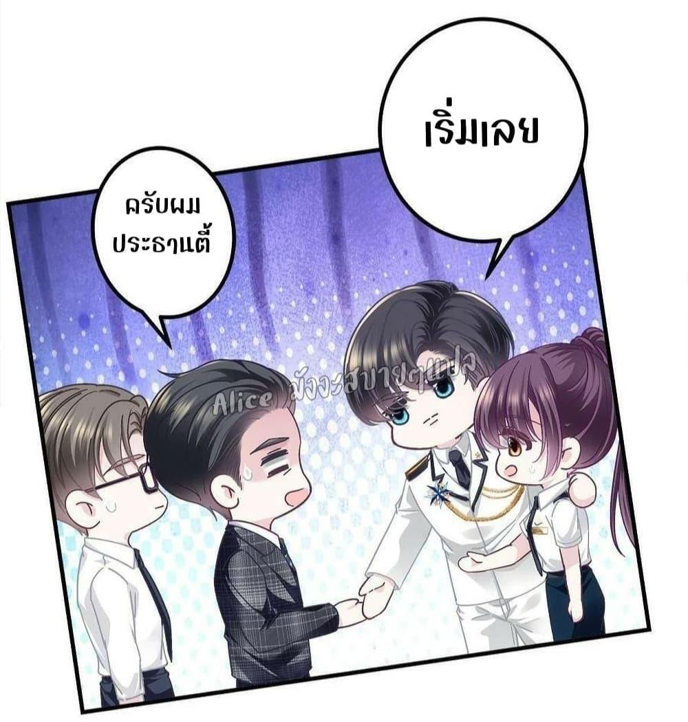 Manga-lc-com อ่านมังงะ อ่านการ์ตูน ออนไลน์ ฟรี The Brother’s Honey is Back! ตอนที่ 1 2 3 4 5 6 7 8 9 10 11 12 13 14 ฟรี ไม่มีโฆษณา Manga-lc - อ่าน มังงะ อ่าน การ์ตูน ออนไลน์ อ่านมังงะ ฟรี