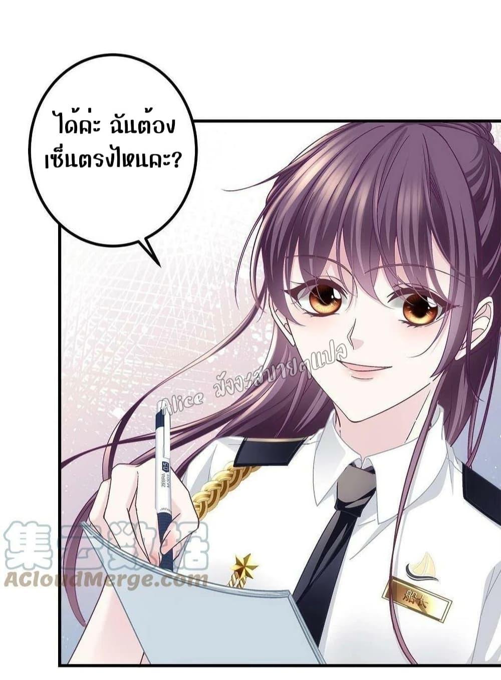 Manga-lc-com อ่านมังงะ อ่านการ์ตูน ออนไลน์ ฟรี The Brother’s Honey is Back! ตอนที่ 1 2 3 4 5 6 7 8 9 10 11 12 13 14 ฟรี ไม่มีโฆษณา Manga-lc - อ่าน มังงะ อ่าน การ์ตูน ออนไลน์ อ่านมังงะ ฟรี