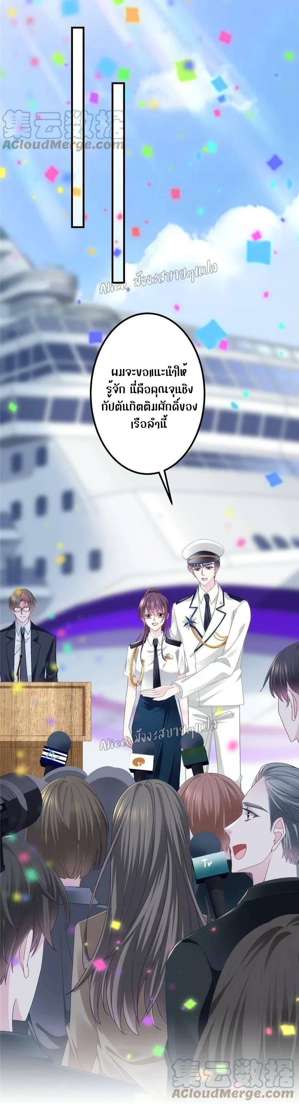 Manga-lc-com อ่านมังงะ อ่านการ์ตูน ออนไลน์ ฟรี The Brother’s Honey is Back! ตอนที่ 1 2 3 4 5 6 7 8 9 10 11 12 13 14 ฟรี ไม่มีโฆษณา Manga-lc - อ่าน มังงะ อ่าน การ์ตูน ออนไลน์ อ่านมังงะ ฟรี