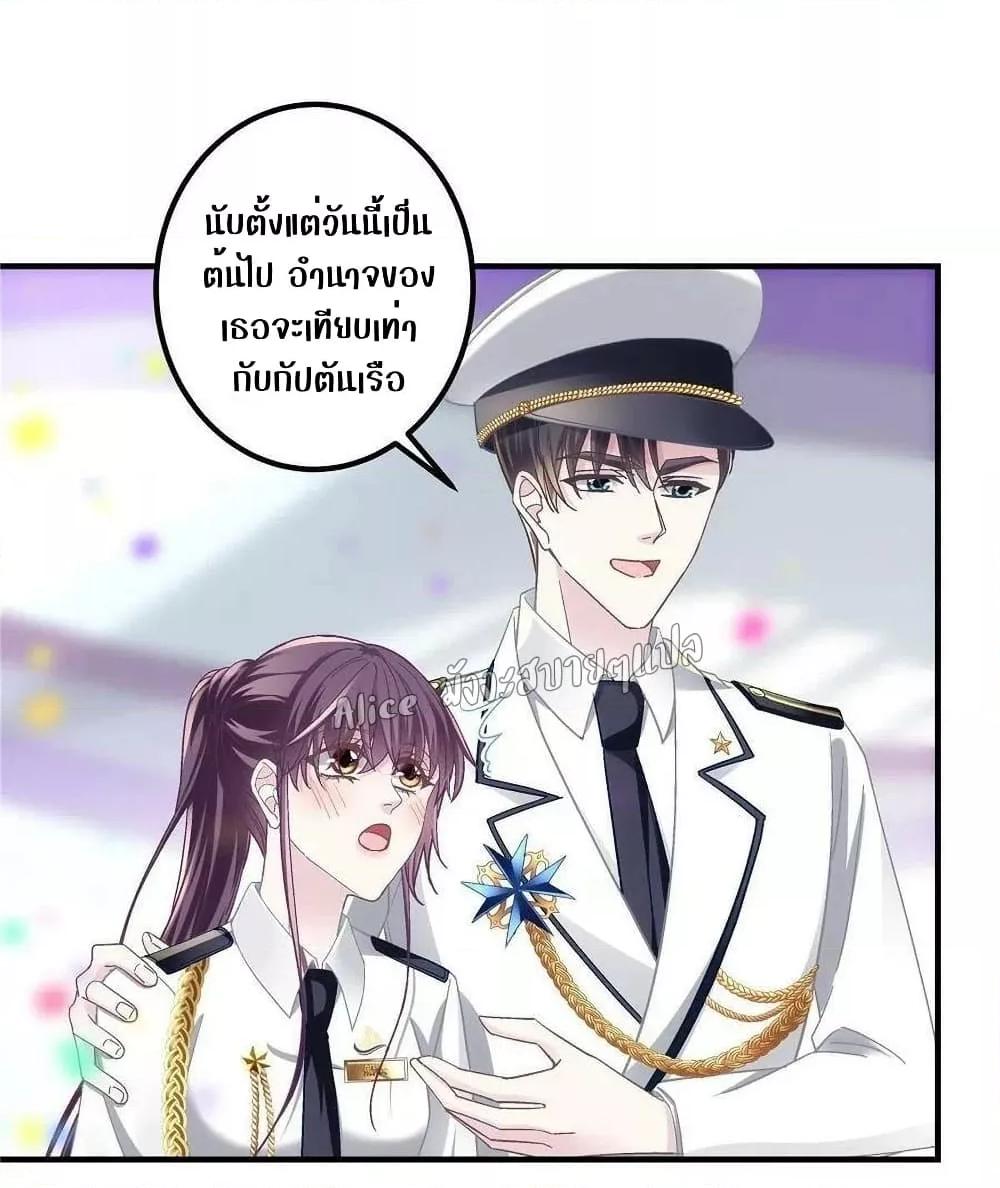 Manga-lc-com อ่านมังงะ อ่านการ์ตูน ออนไลน์ ฟรี The Brother’s Honey is Back! ตอนที่ 1 2 3 4 5 6 7 8 9 10 11 12 13 14 ฟรี ไม่มีโฆษณา Manga-lc - อ่าน มังงะ อ่าน การ์ตูน ออนไลน์ อ่านมังงะ ฟรี