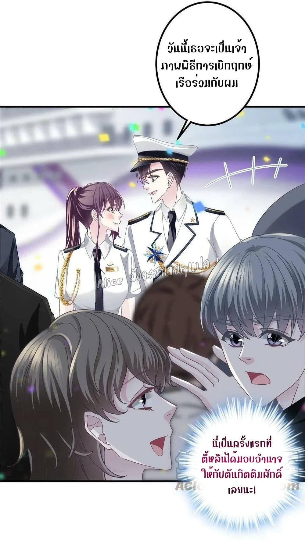 Manga-lc-com อ่านมังงะ อ่านการ์ตูน ออนไลน์ ฟรี The Brother’s Honey is Back! ตอนที่ 1 2 3 4 5 6 7 8 9 10 11 12 13 14 ฟรี ไม่มีโฆษณา Manga-lc - อ่าน มังงะ อ่าน การ์ตูน ออนไลน์ อ่านมังงะ ฟรี