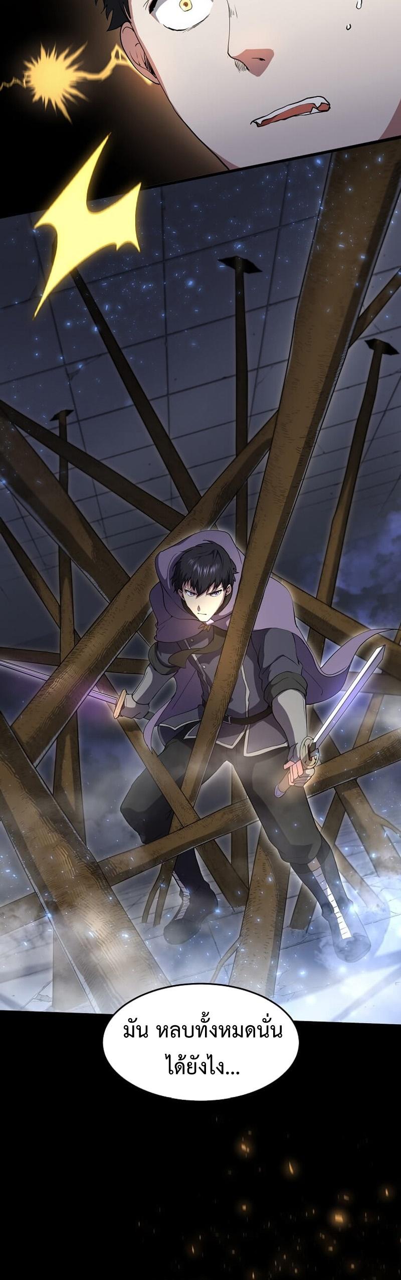 Manga-lc-com อ่านมังงะ อ่านการ์ตูน ออนไลน์ ฟรี Level Up with Skills ตอนที่ 1 2 3 4 5 6 7 8 9 10 11 12 13 14 ฟรี ไม่มีโฆษณา Manga-lc - อ่าน มังงะ อ่าน การ์ตูน ออนไลน์ อ่านมังงะ ฟรี