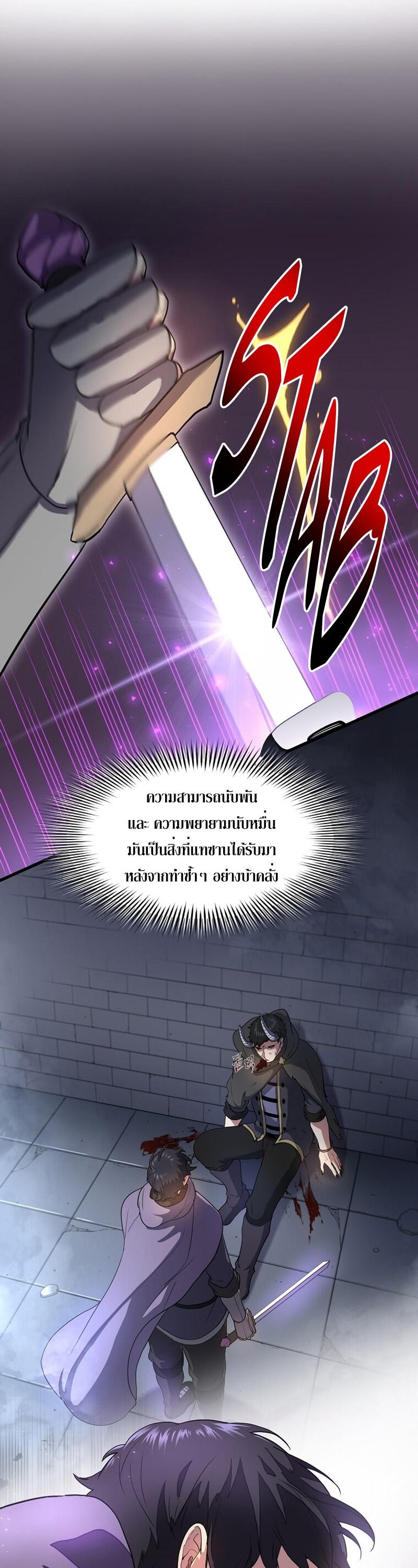 Manga-lc-com อ่านมังงะ อ่านการ์ตูน ออนไลน์ ฟรี Level Up with Skills ตอนที่ 1 2 3 4 5 6 7 8 9 10 11 12 13 14 ฟรี ไม่มีโฆษณา Manga-lc - อ่าน มังงะ อ่าน การ์ตูน ออนไลน์ อ่านมังงะ ฟรี