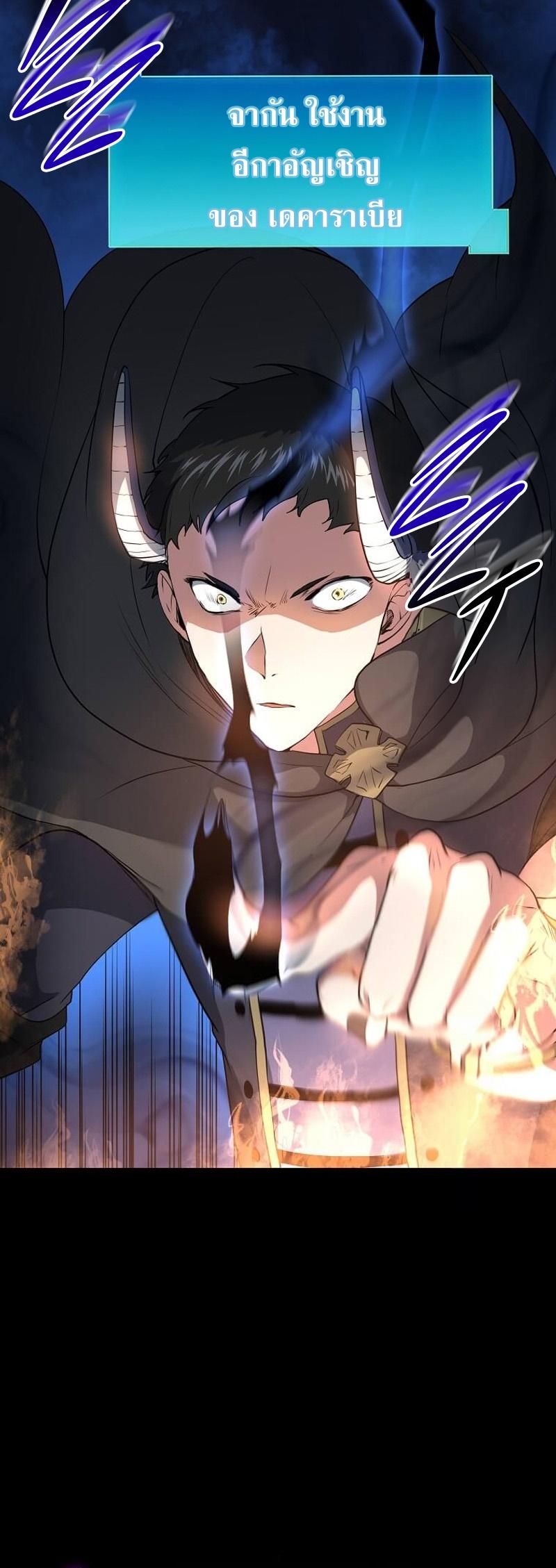 Manga-lc-com อ่านมังงะ อ่านการ์ตูน ออนไลน์ ฟรี Level Up with Skills ตอนที่ 1 2 3 4 5 6 7 8 9 10 11 12 13 14 ฟรี ไม่มีโฆษณา Manga-lc - อ่าน มังงะ อ่าน การ์ตูน ออนไลน์ อ่านมังงะ ฟรี