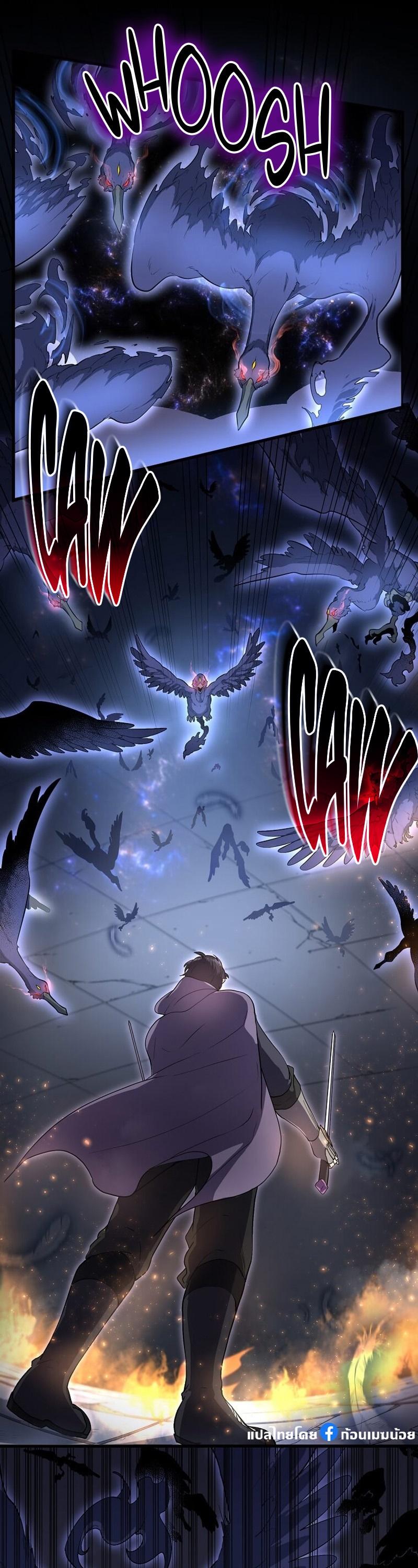 Manga-lc-com อ่านมังงะ อ่านการ์ตูน ออนไลน์ ฟรี Level Up with Skills ตอนที่ 1 2 3 4 5 6 7 8 9 10 11 12 13 14 ฟรี ไม่มีโฆษณา Manga-lc - อ่าน มังงะ อ่าน การ์ตูน ออนไลน์ อ่านมังงะ ฟรี