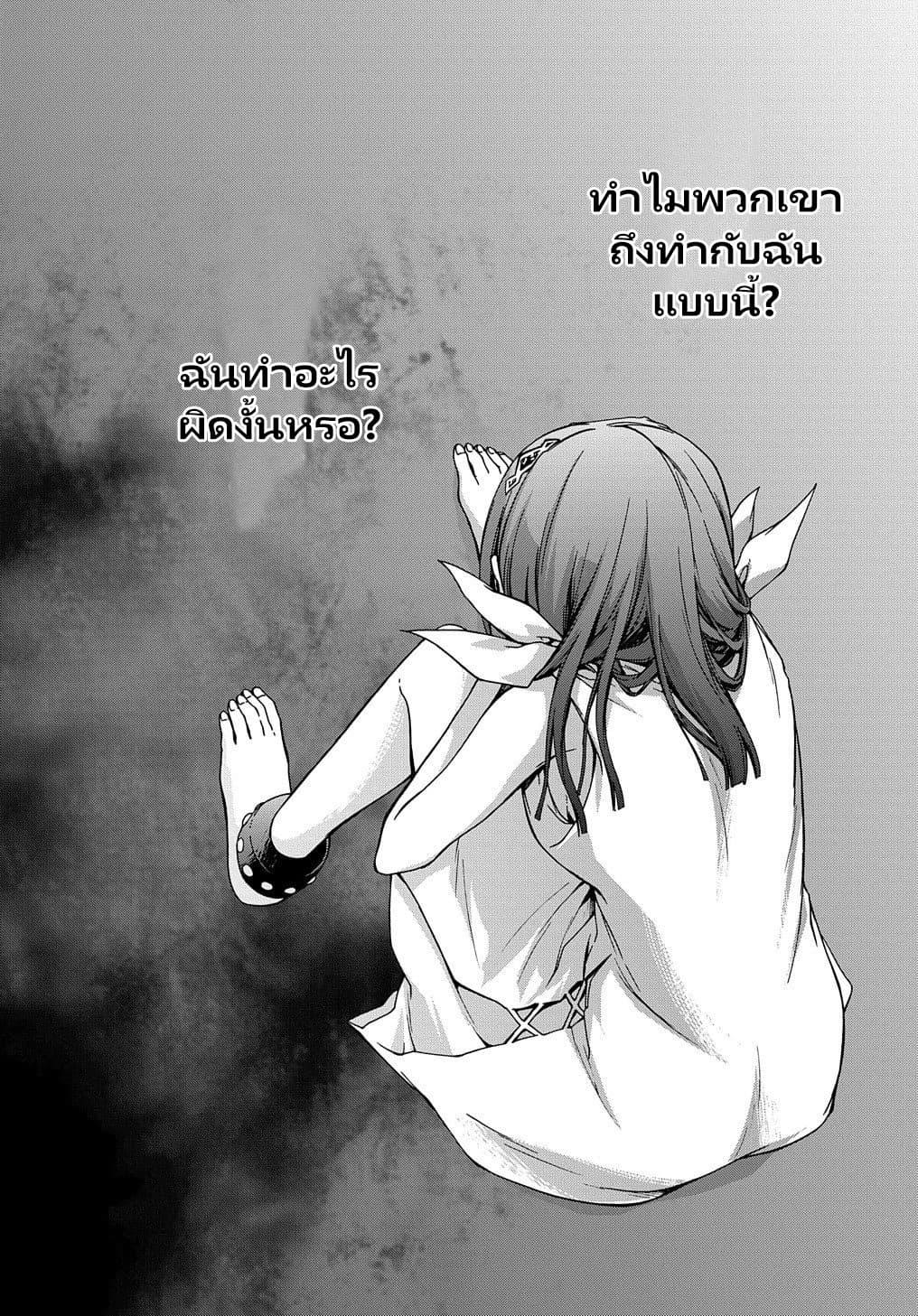 Manga-lc-com อ่านมังงะ อ่านการ์ตูน ออนไลน์ ฟรี Garbage Brave Isekai ni Shoukan sare Suterareta Yuusha no Fukushuu Monogatari ตอนที่ 1 2 3 4 5 6 7 8 9 10 11 12 13 14 ฟรี ไม่มีโฆษณา Manga-lc - อ่าน มังงะ อ่าน การ์ตูน ออนไลน์ อ่านมังงะ ฟรี