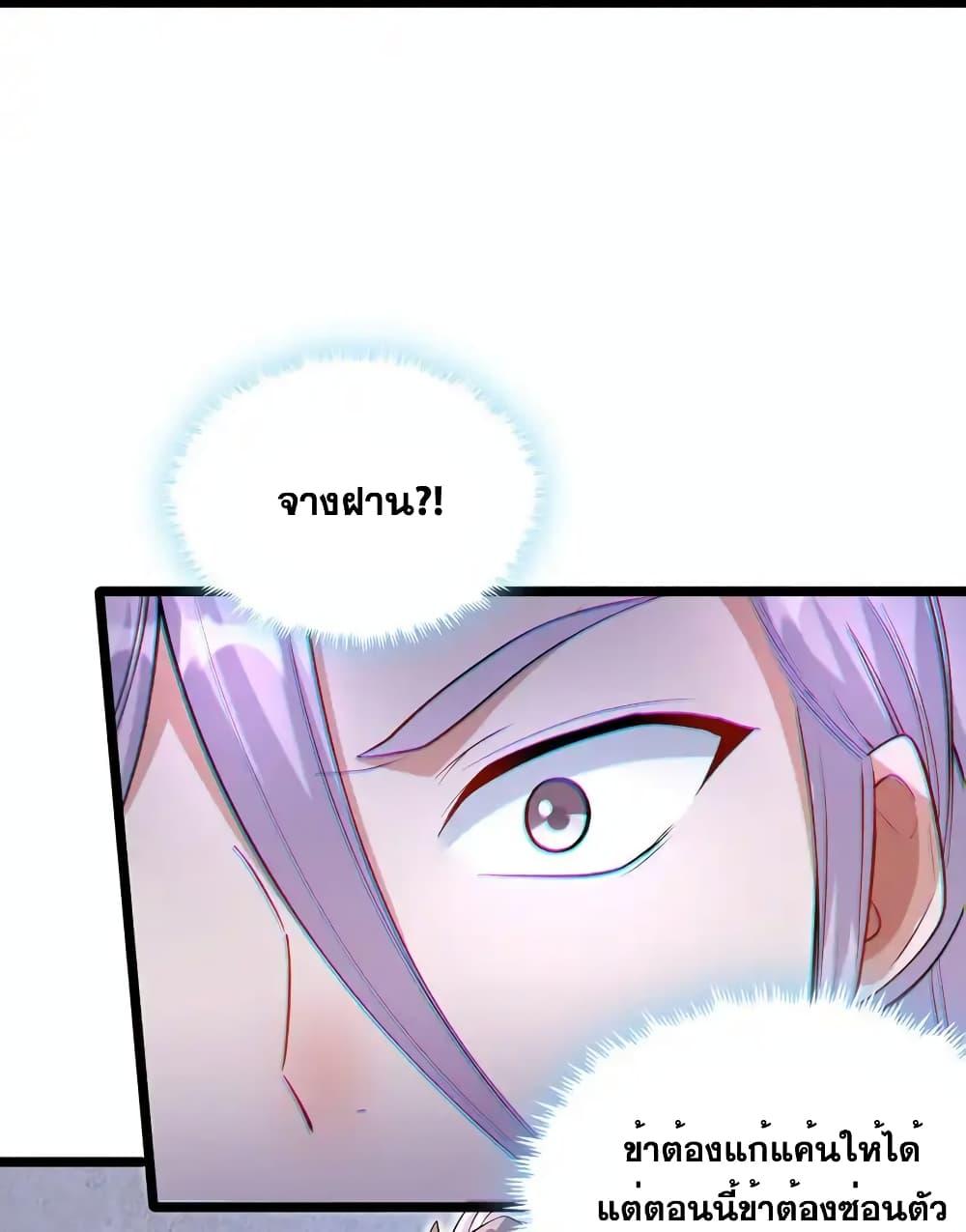 Manga-lc-com อ่านมังงะ อ่านการ์ตูน ออนไลน์ ฟรี ICanBecomeA ตอนที่ 1 2 3 4 5 6 7 8 9 10 11 12 13 14 ฟรี ไม่มีโฆษณา Manga-lc - อ่าน มังงะ อ่าน การ์ตูน ออนไลน์ อ่านมังงะ ฟรี