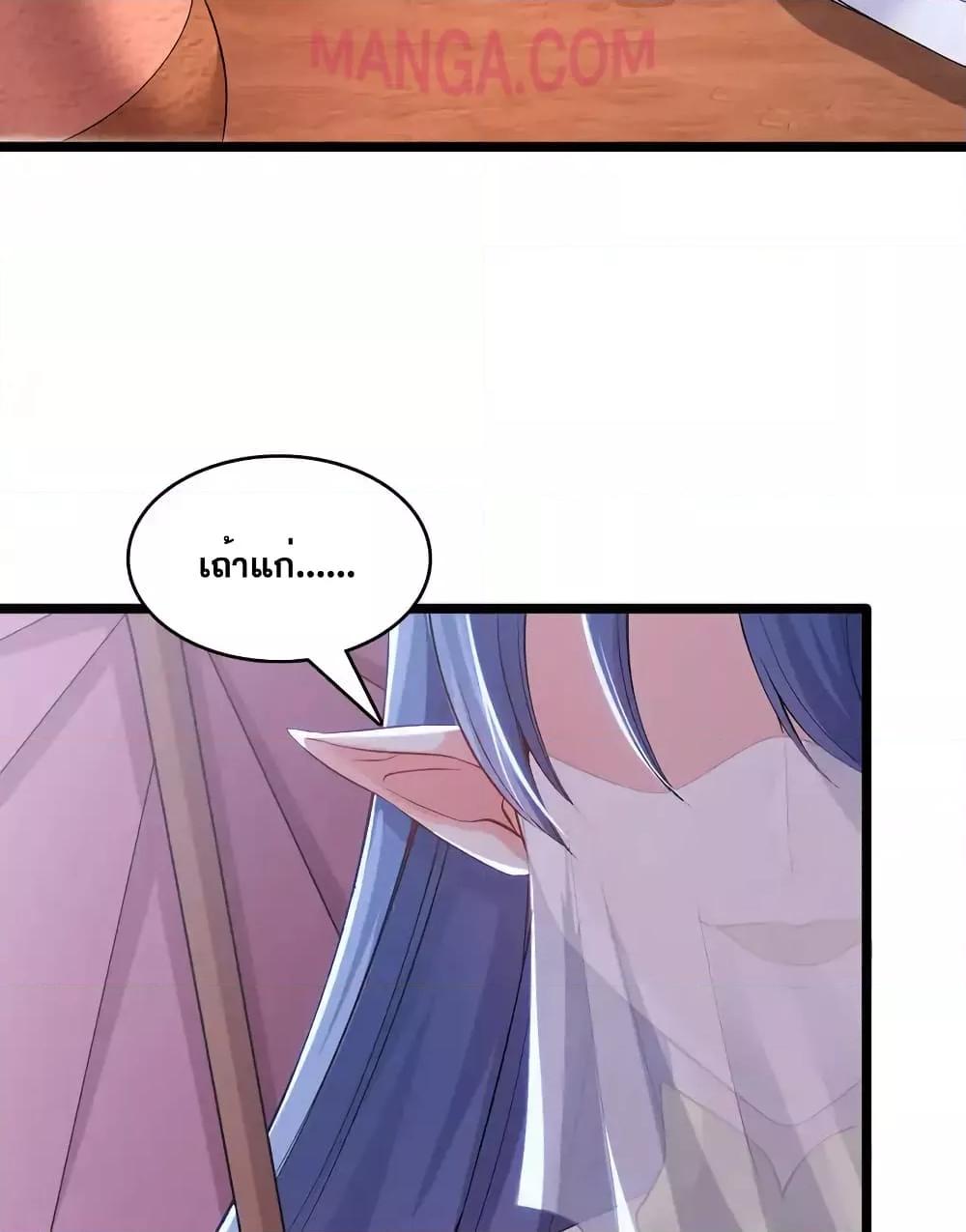 Manga-lc-com อ่านมังงะ อ่านการ์ตูน ออนไลน์ ฟรี ICanBecomeA ตอนที่ 1 2 3 4 5 6 7 8 9 10 11 12 13 14 ฟรี ไม่มีโฆษณา Manga-lc - อ่าน มังงะ อ่าน การ์ตูน ออนไลน์ อ่านมังงะ ฟรี