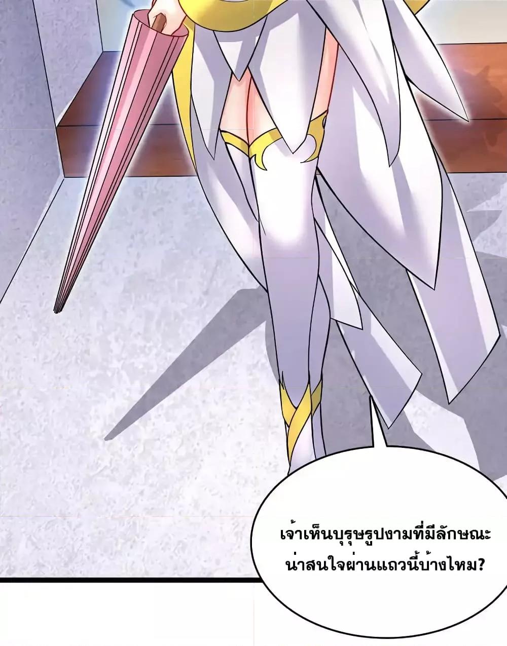 Manga-lc-com อ่านมังงะ อ่านการ์ตูน ออนไลน์ ฟรี ICanBecomeA ตอนที่ 1 2 3 4 5 6 7 8 9 10 11 12 13 14 ฟรี ไม่มีโฆษณา Manga-lc - อ่าน มังงะ อ่าน การ์ตูน ออนไลน์ อ่านมังงะ ฟรี
