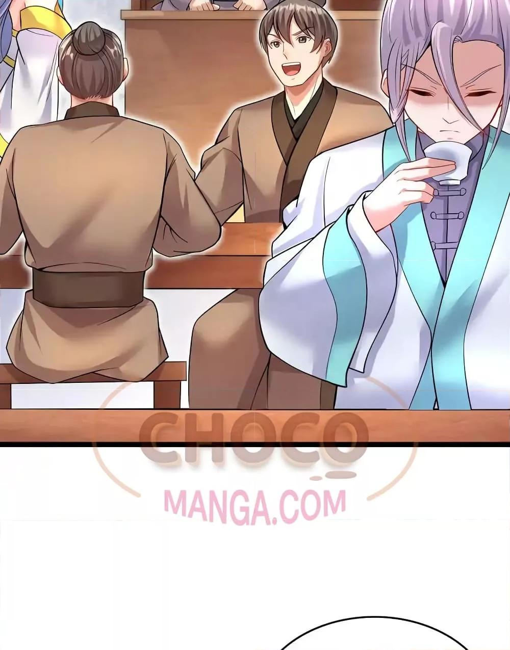 Manga-lc-com อ่านมังงะ อ่านการ์ตูน ออนไลน์ ฟรี ICanBecomeA ตอนที่ 1 2 3 4 5 6 7 8 9 10 11 12 13 14 ฟรี ไม่มีโฆษณา Manga-lc - อ่าน มังงะ อ่าน การ์ตูน ออนไลน์ อ่านมังงะ ฟรี