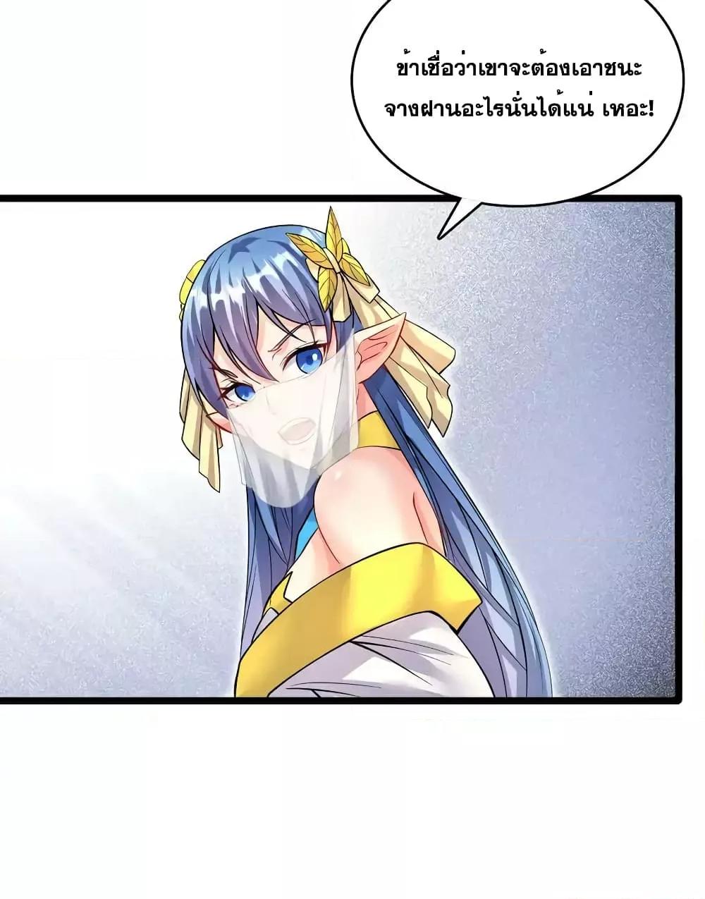 Manga-lc-com อ่านมังงะ อ่านการ์ตูน ออนไลน์ ฟรี ICanBecomeA ตอนที่ 1 2 3 4 5 6 7 8 9 10 11 12 13 14 ฟรี ไม่มีโฆษณา Manga-lc - อ่าน มังงะ อ่าน การ์ตูน ออนไลน์ อ่านมังงะ ฟรี
