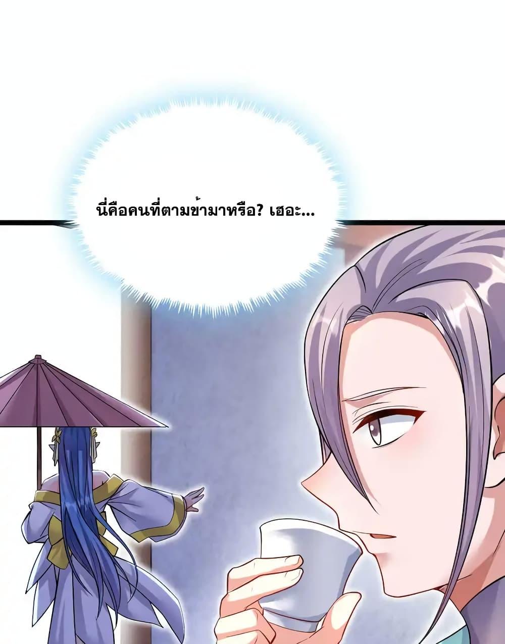 Manga-lc-com อ่านมังงะ อ่านการ์ตูน ออนไลน์ ฟรี ICanBecomeA ตอนที่ 1 2 3 4 5 6 7 8 9 10 11 12 13 14 ฟรี ไม่มีโฆษณา Manga-lc - อ่าน มังงะ อ่าน การ์ตูน ออนไลน์ อ่านมังงะ ฟรี