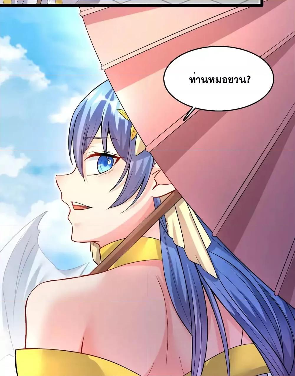 Manga-lc-com อ่านมังงะ อ่านการ์ตูน ออนไลน์ ฟรี ICanBecomeA ตอนที่ 1 2 3 4 5 6 7 8 9 10 11 12 13 14 ฟรี ไม่มีโฆษณา Manga-lc - อ่าน มังงะ อ่าน การ์ตูน ออนไลน์ อ่านมังงะ ฟรี