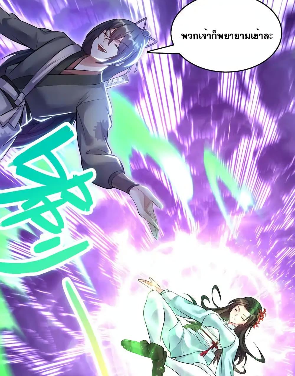 Manga-lc-com อ่านมังงะ อ่านการ์ตูน ออนไลน์ ฟรี ICanBecomeA ตอนที่ 1 2 3 4 5 6 7 8 9 10 11 12 13 14 ฟรี ไม่มีโฆษณา Manga-lc - อ่าน มังงะ อ่าน การ์ตูน ออนไลน์ อ่านมังงะ ฟรี