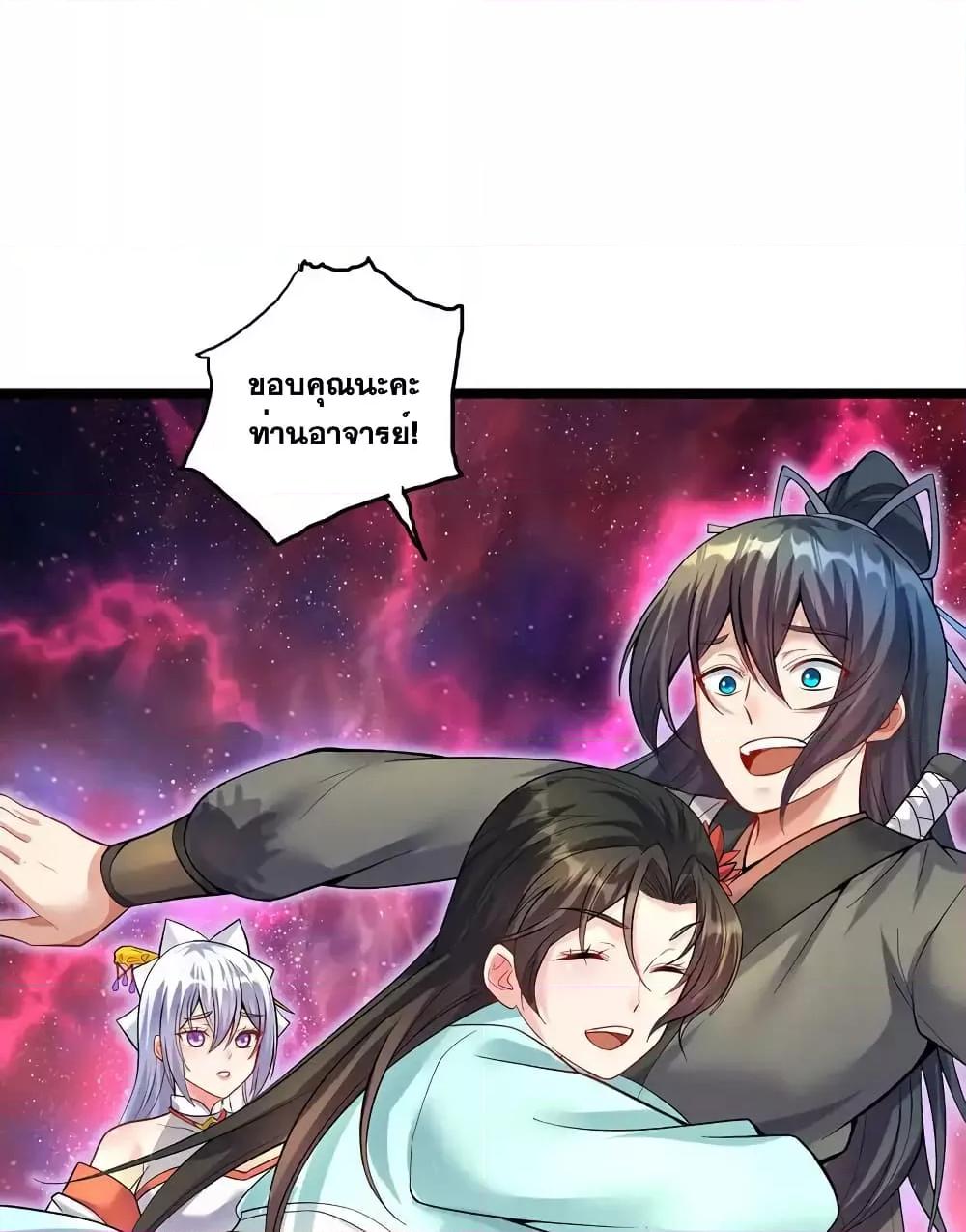Manga-lc-com อ่านมังงะ อ่านการ์ตูน ออนไลน์ ฟรี ICanBecomeA ตอนที่ 1 2 3 4 5 6 7 8 9 10 11 12 13 14 ฟรี ไม่มีโฆษณา Manga-lc - อ่าน มังงะ อ่าน การ์ตูน ออนไลน์ อ่านมังงะ ฟรี