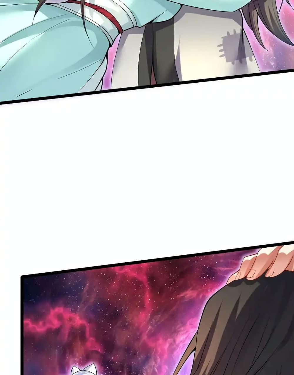 Manga-lc-com อ่านมังงะ อ่านการ์ตูน ออนไลน์ ฟรี ICanBecomeA ตอนที่ 1 2 3 4 5 6 7 8 9 10 11 12 13 14 ฟรี ไม่มีโฆษณา Manga-lc - อ่าน มังงะ อ่าน การ์ตูน ออนไลน์ อ่านมังงะ ฟรี