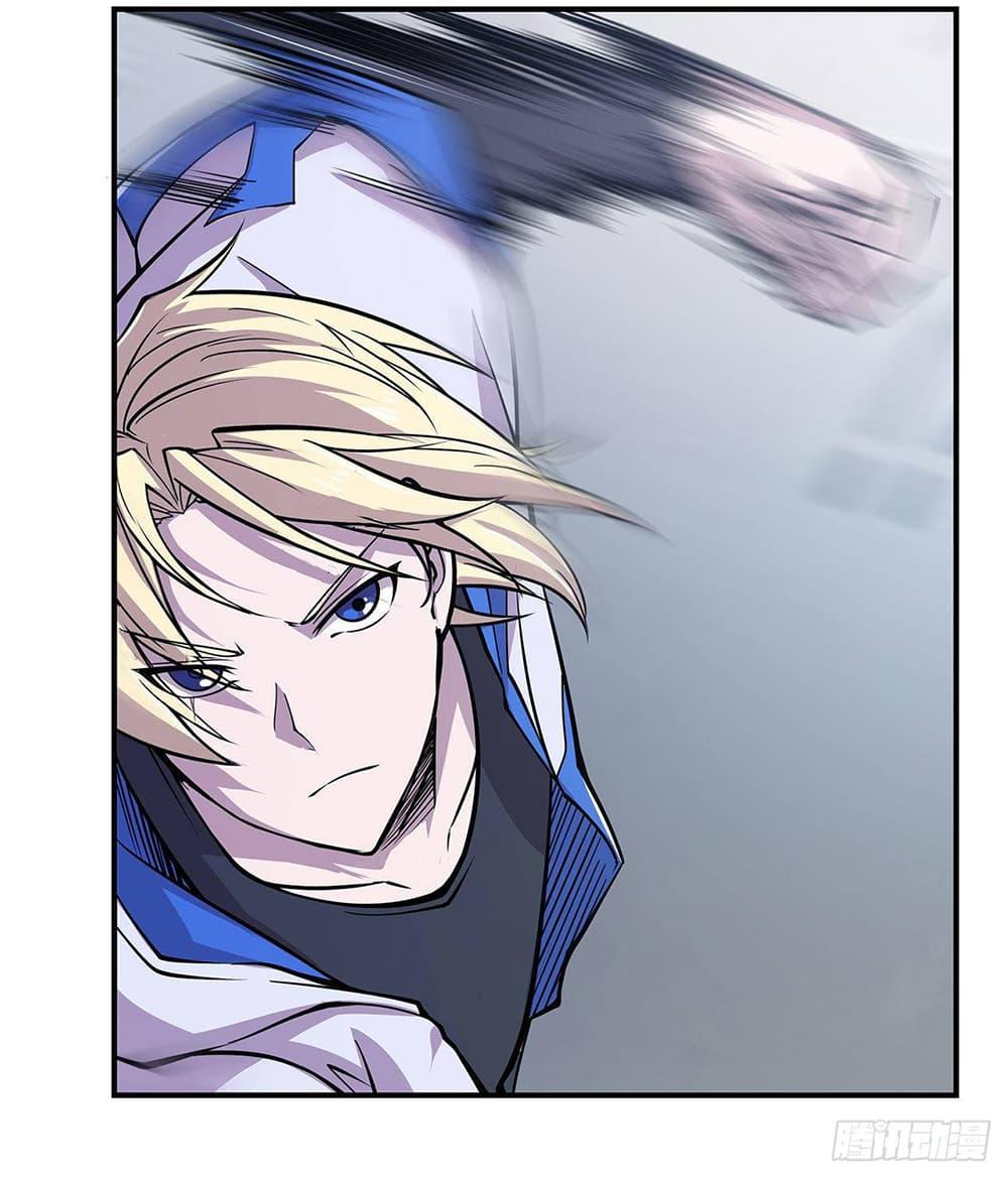 Manga-lc-com อ่านมังงะ อ่านการ์ตูน ออนไลน์ ฟรี The Strongest Knight Become To Lolicon Vampire – ผมคืออัศวินผู้แข็งแกร่งที่ถูกสาปให้กลายเป็นแวมไพร์โลลิคอน ตอนที่ 1 2 3 4 5 6 7 8 9 10 11 12 13 14 ฟรี ไม่มีโฆษณา Manga-lc - อ่าน มังงะ อ่าน การ์ตูน ออนไลน์ อ่านมังงะ ฟรี