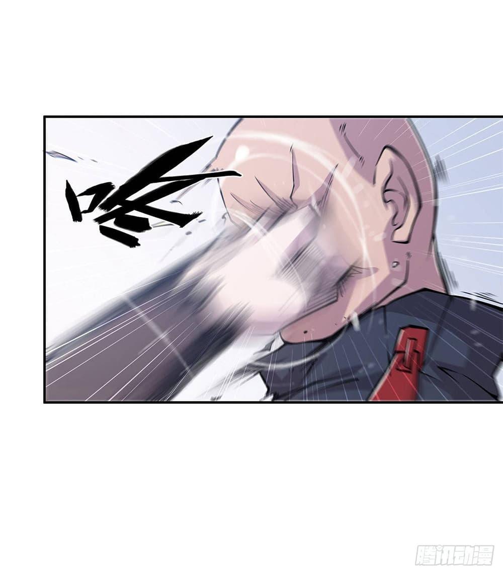 Manga-lc-com อ่านมังงะ อ่านการ์ตูน ออนไลน์ ฟรี The Strongest Knight Become To Lolicon Vampire – ผมคืออัศวินผู้แข็งแกร่งที่ถูกสาปให้กลายเป็นแวมไพร์โลลิคอน ตอนที่ 1 2 3 4 5 6 7 8 9 10 11 12 13 14 ฟรี ไม่มีโฆษณา Manga-lc - อ่าน มังงะ อ่าน การ์ตูน ออนไลน์ อ่านมังงะ ฟรี